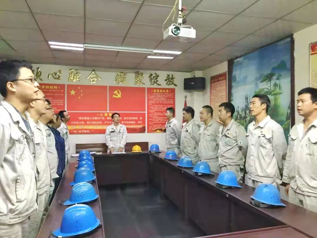 “細”字當頭勇擔當----記陜鋼集團先進工作者申超鋒 “細”字當頭勇擔當----記陜鋼集團先進工作者申超鋒