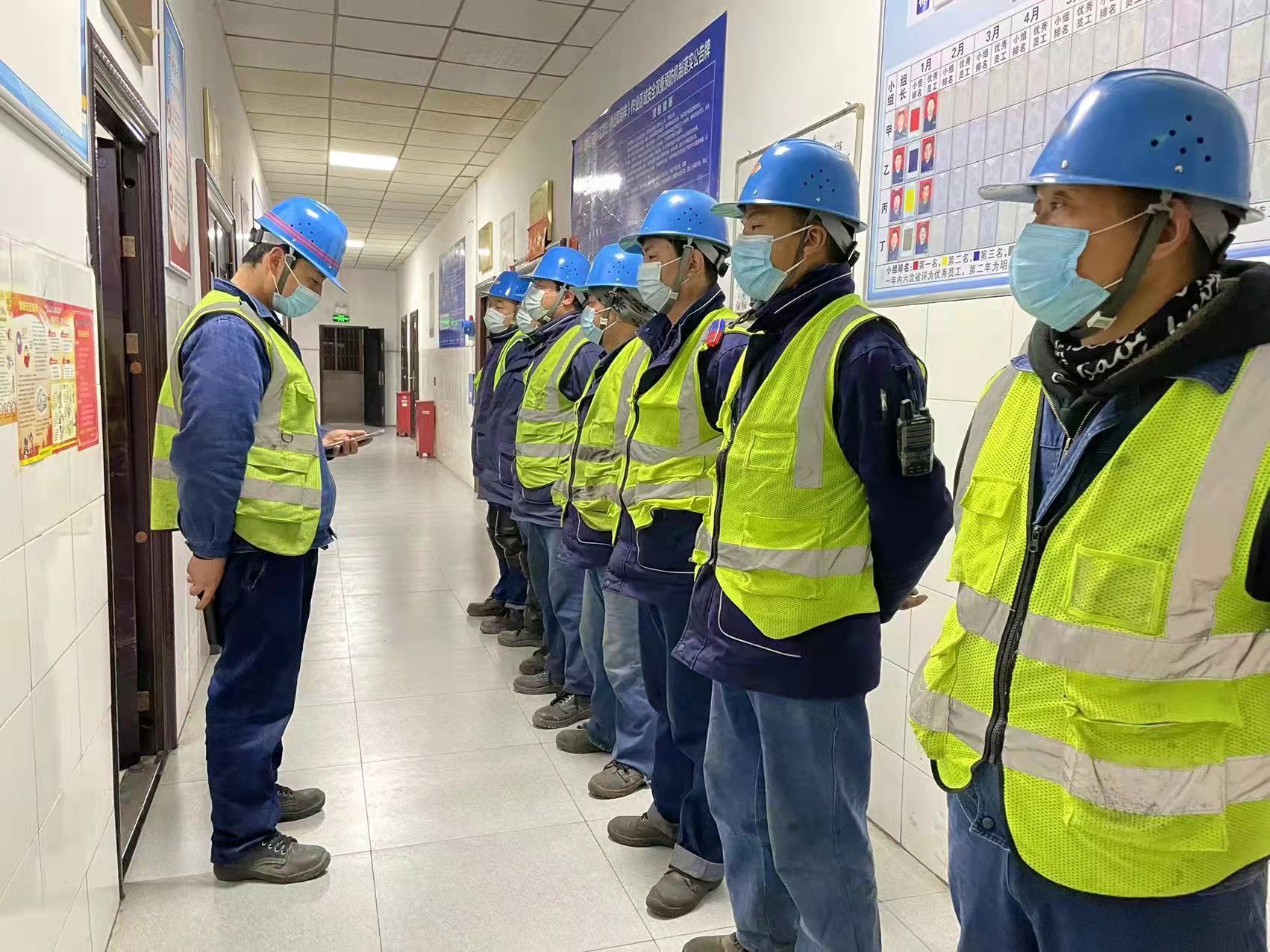 多措并舉,夯實安全管理根基 多措并舉,夯實安全管理根基