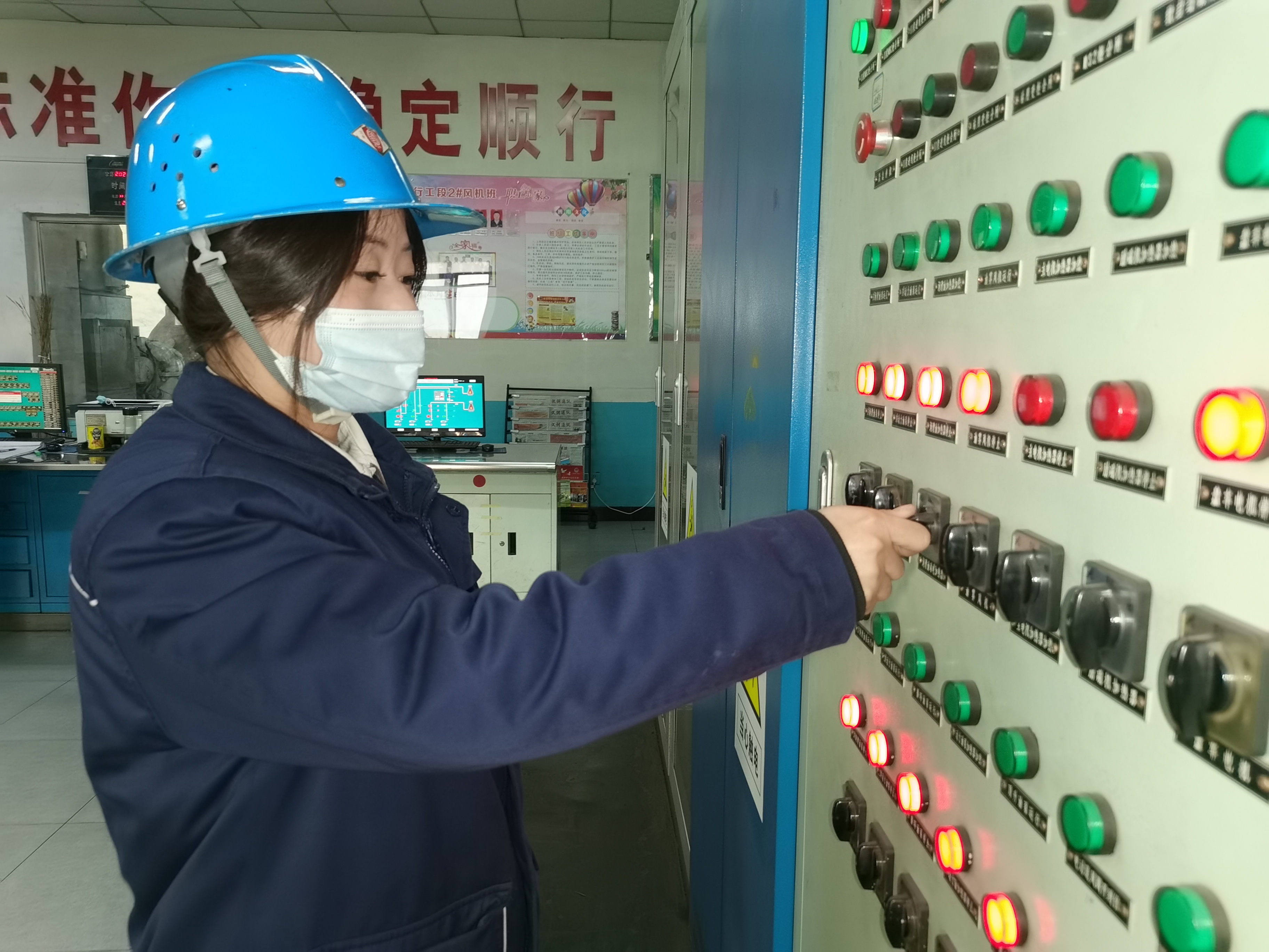 陜鋼女工,漢江河邊一抹嬌艷 陜鋼女工,漢江河邊一抹嬌艷