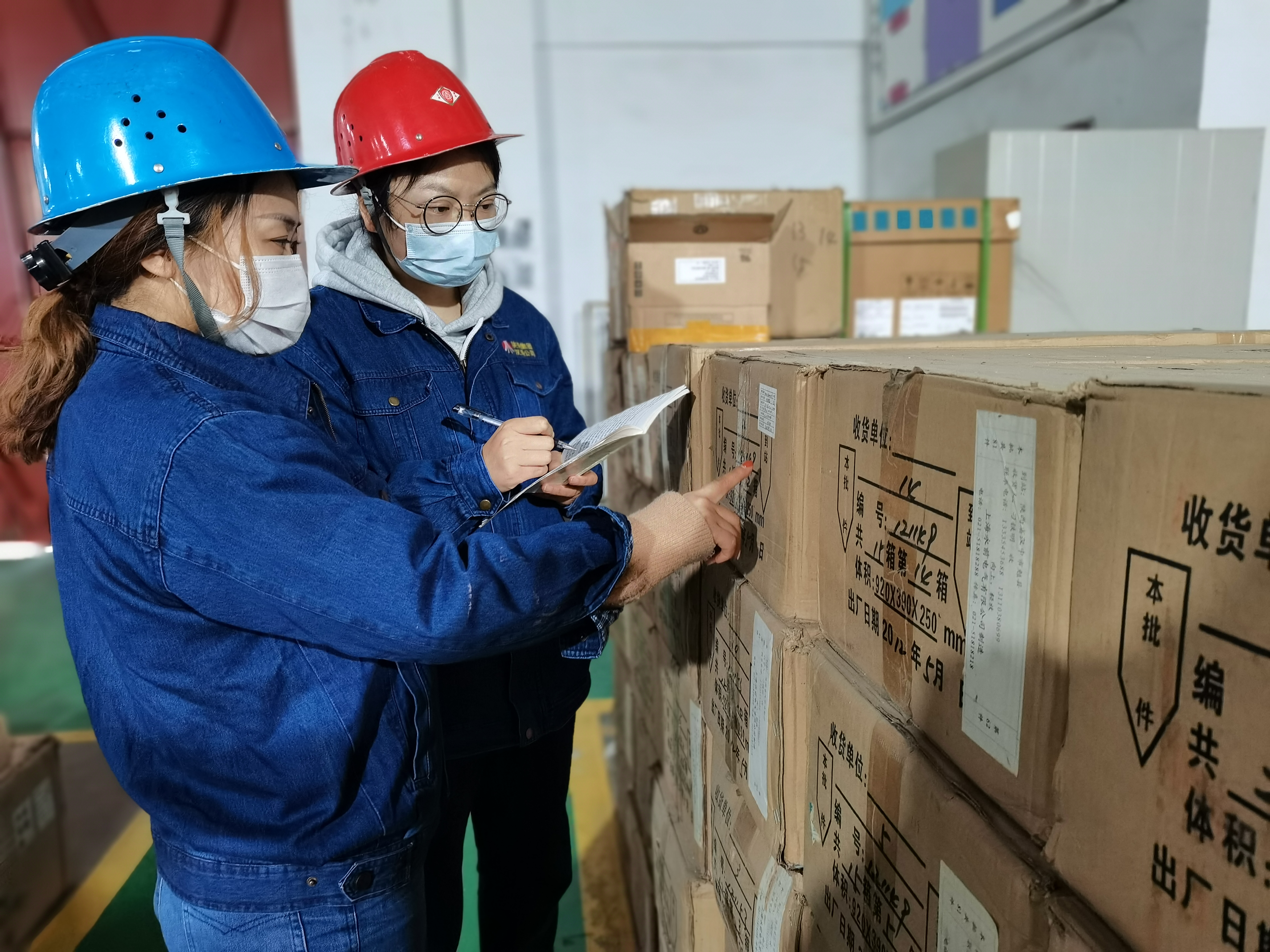 看“巾幗達人”如何工作,帶您一睹她們的風采 看“巾幗達人”如何工作,帶您一睹她們的風采