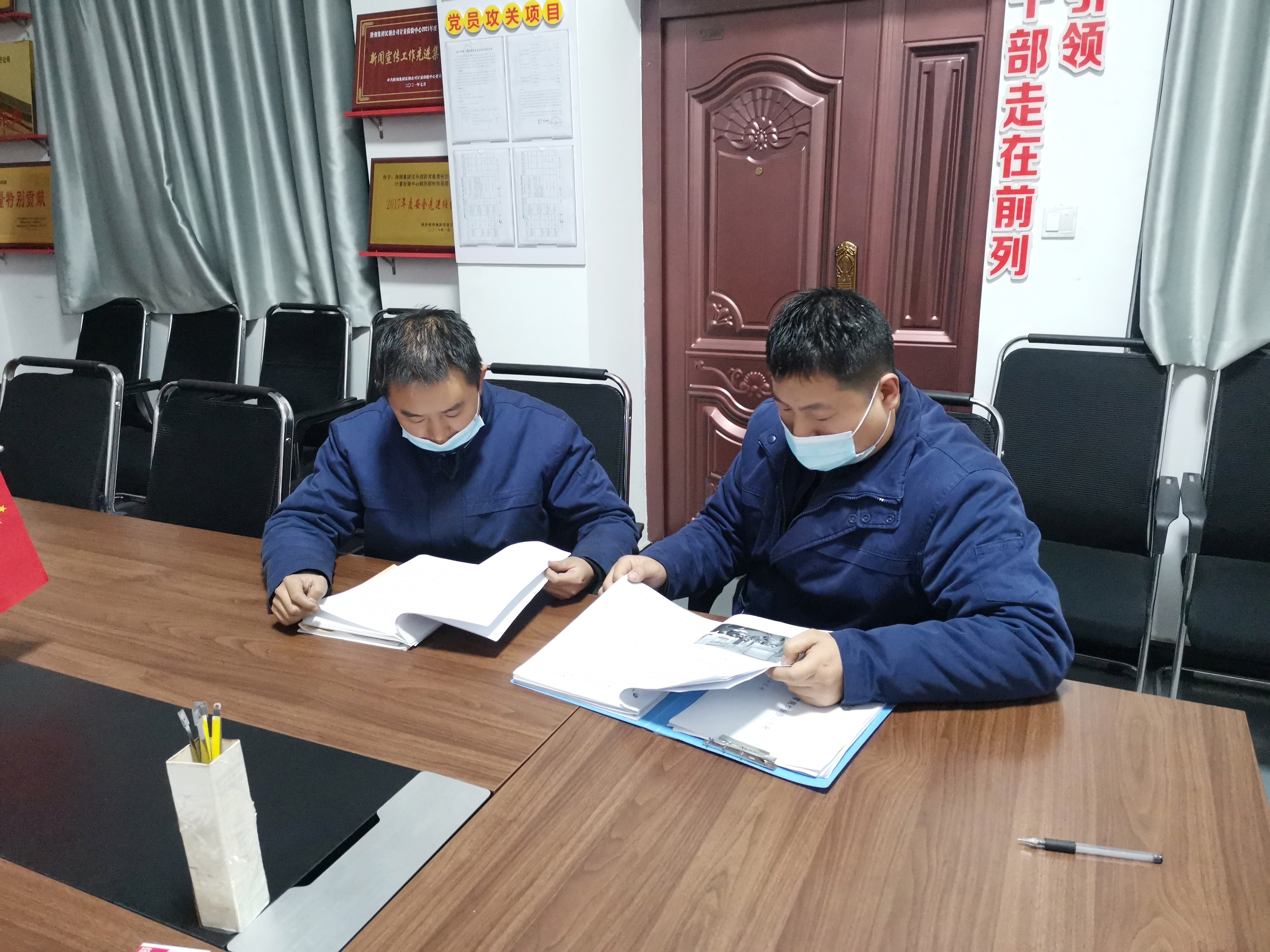 ���������E��������ȫ���桱