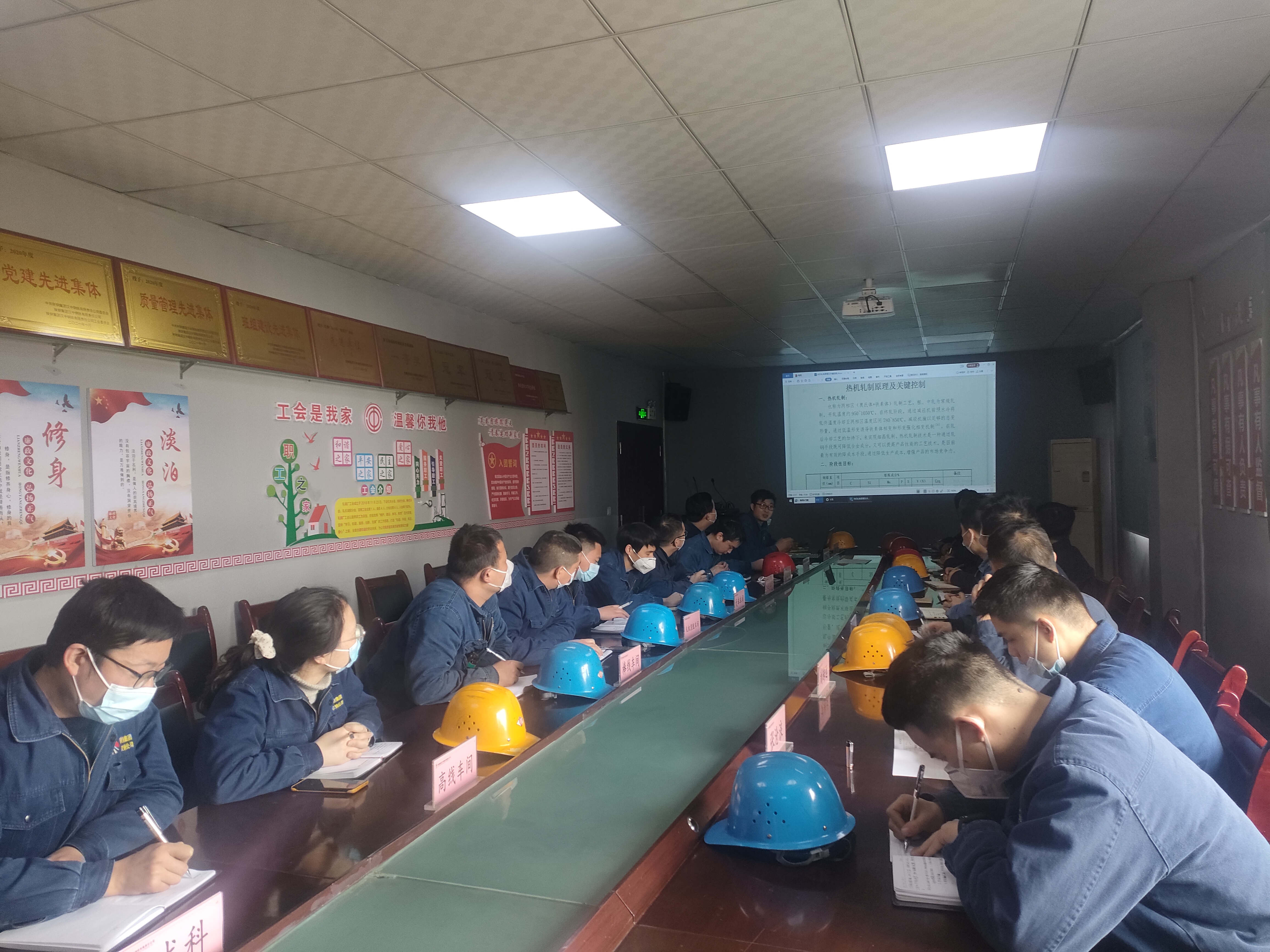 ���տ͑�����ȥ  ���������H����������