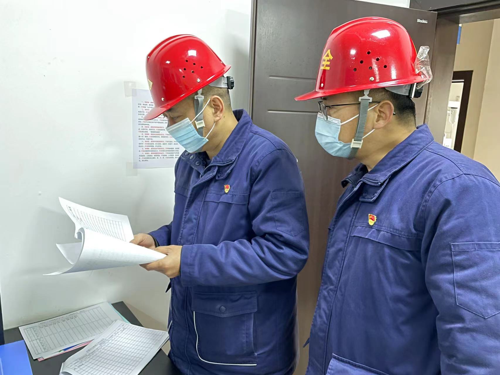 ������Ҫ����ֲ䓺�z�(y��n)��ȫ����ȫ�ܡ�