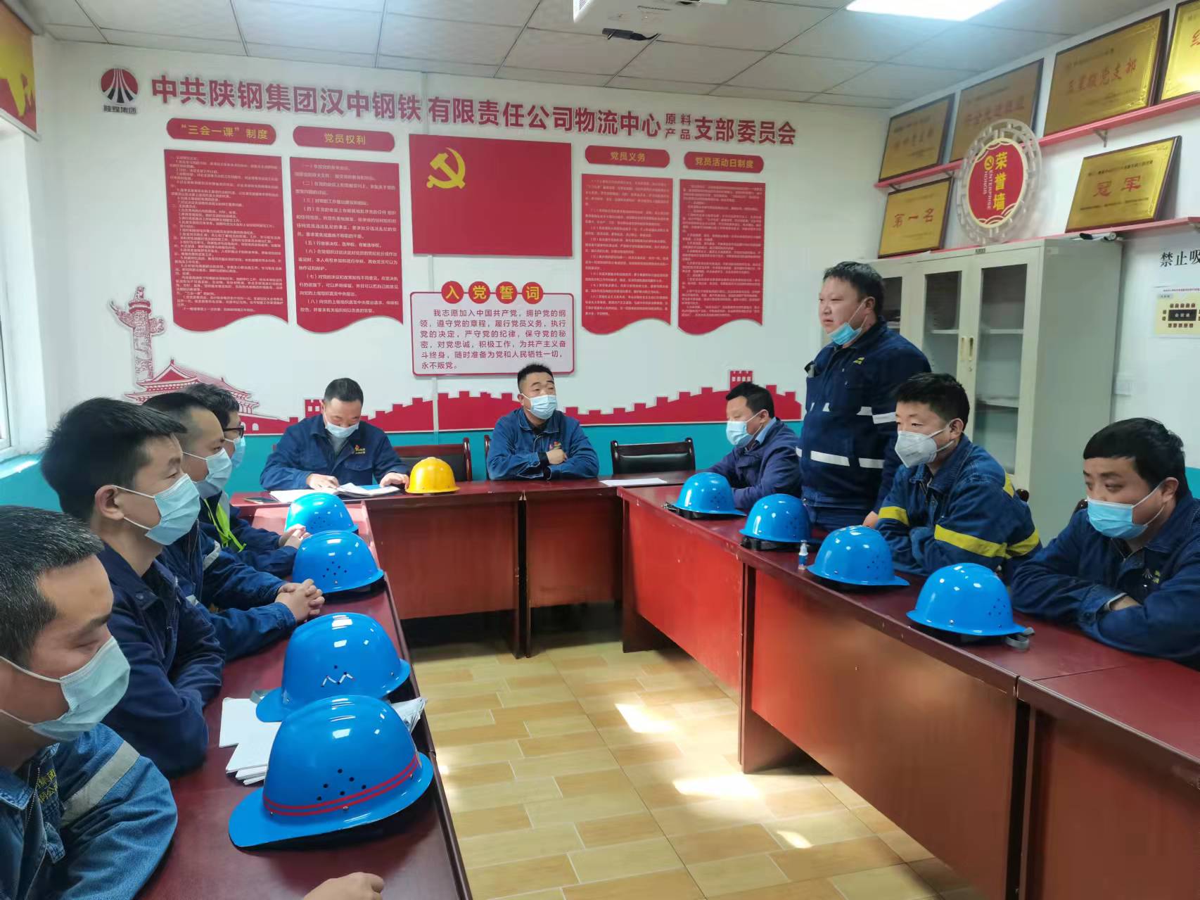 �ӏ���M���� ��߹���Ч��