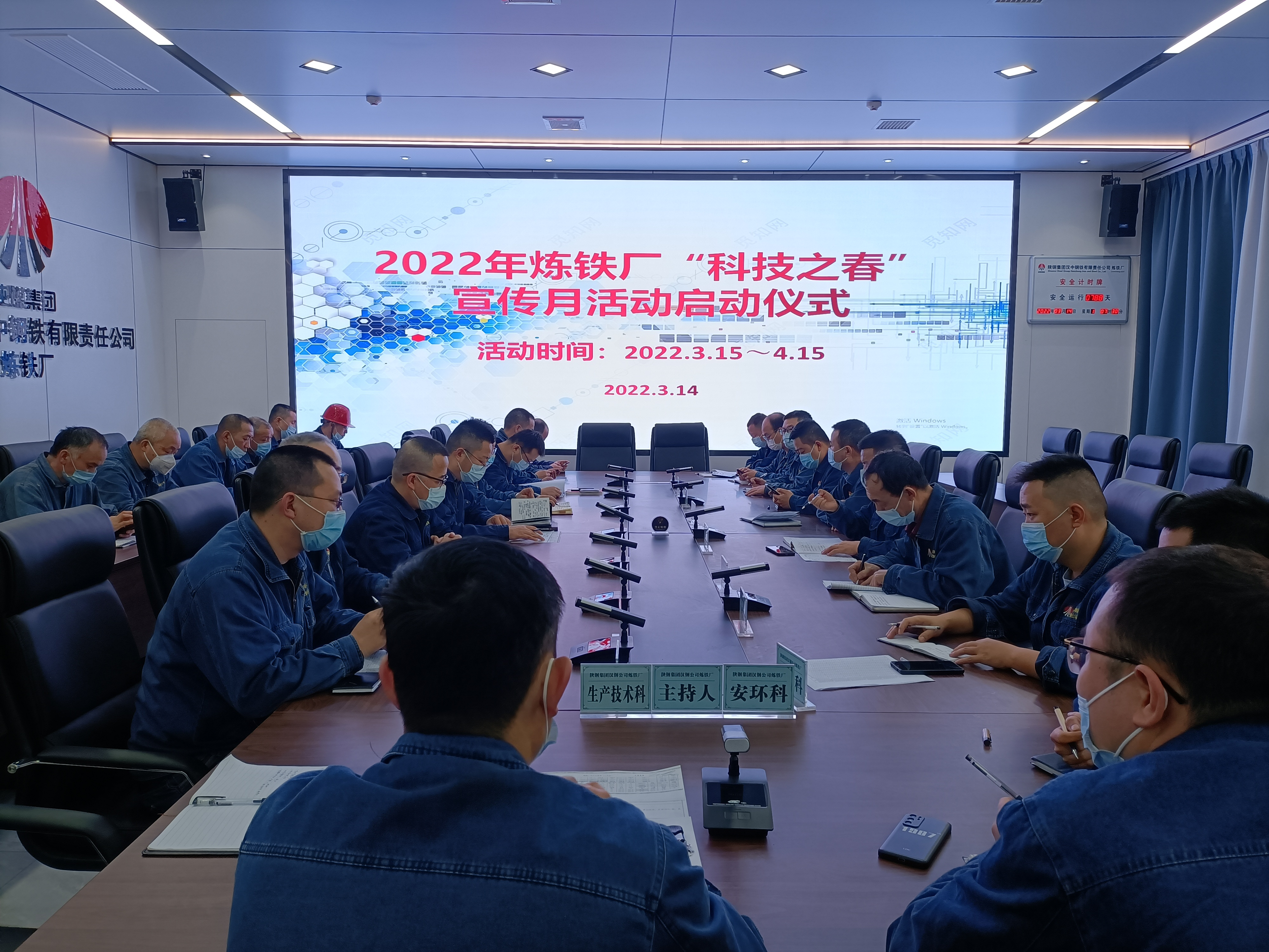 ʮ��䓳ǣ�������š��Ƽ��L