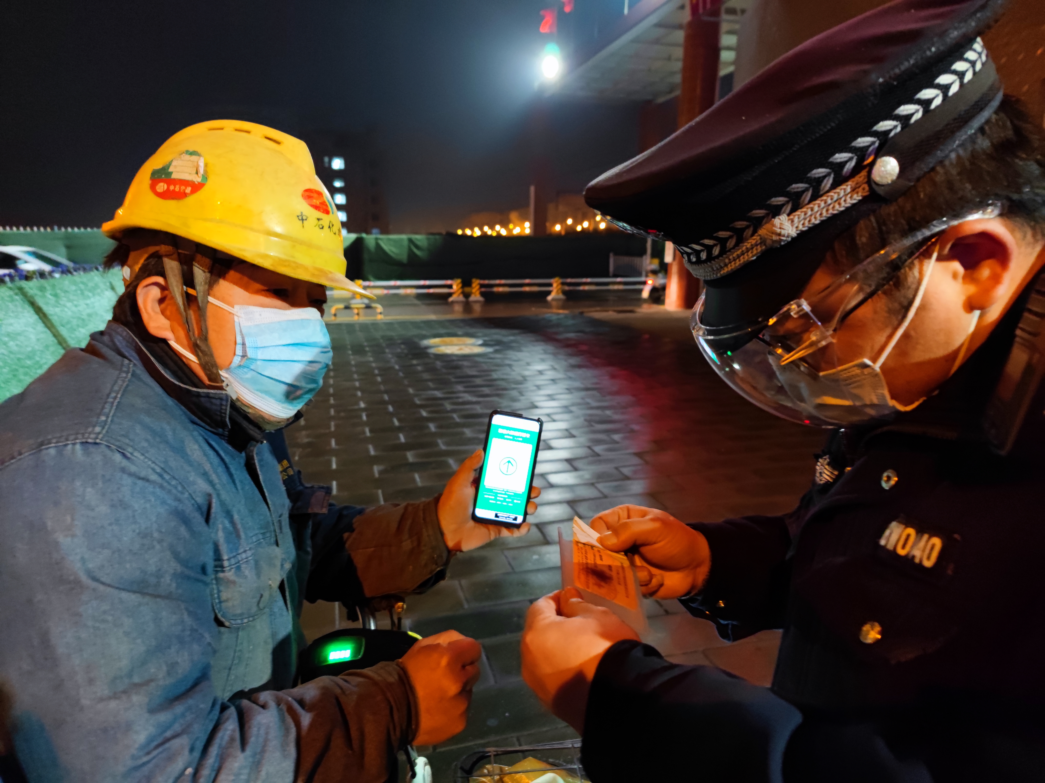 ���l(w��i)����(y��n)ץ���߲����� ��(qi��ng)���ܿؑ�(zh��n)����