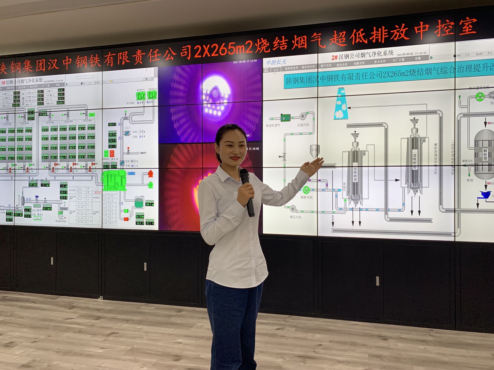 她用行動(dòng)堅(jiān)守“漢鋼藍(lán)” 她用行動(dòng)堅(jiān)守“漢鋼藍(lán)”