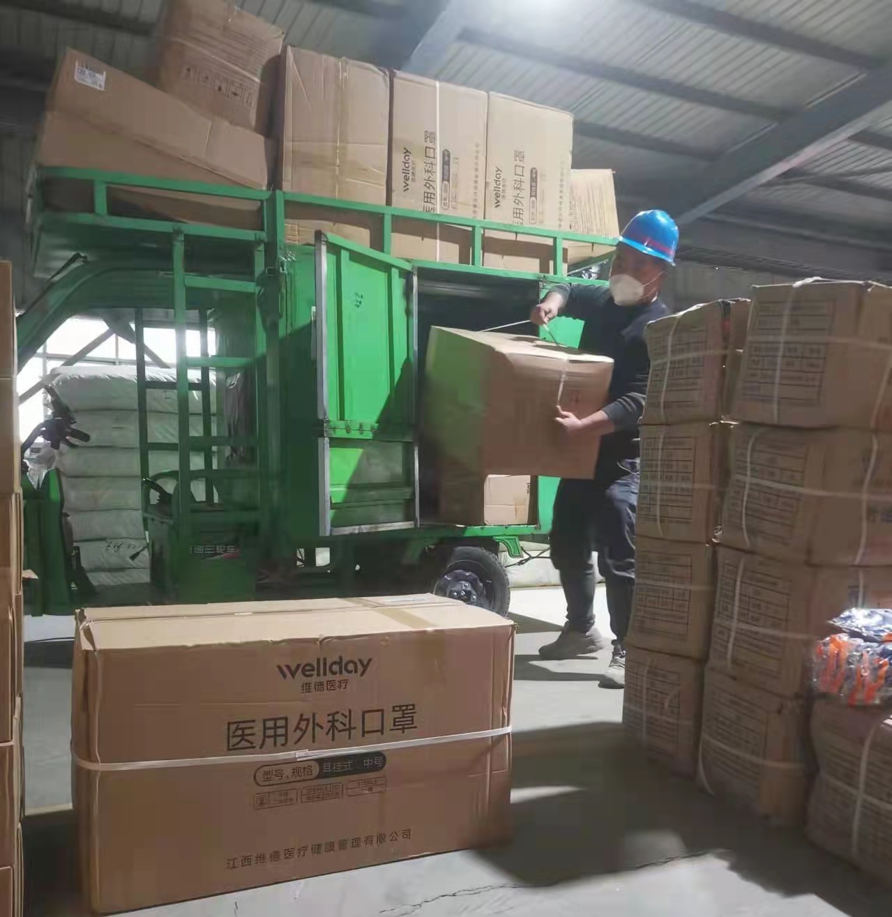 10�fֻ���ֵ�؛����