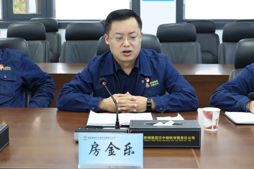 公司召開“科技之春”宣傳月暨專業委員會啟動會 公司召開“科技之春”宣傳月暨專業委員會啟動會