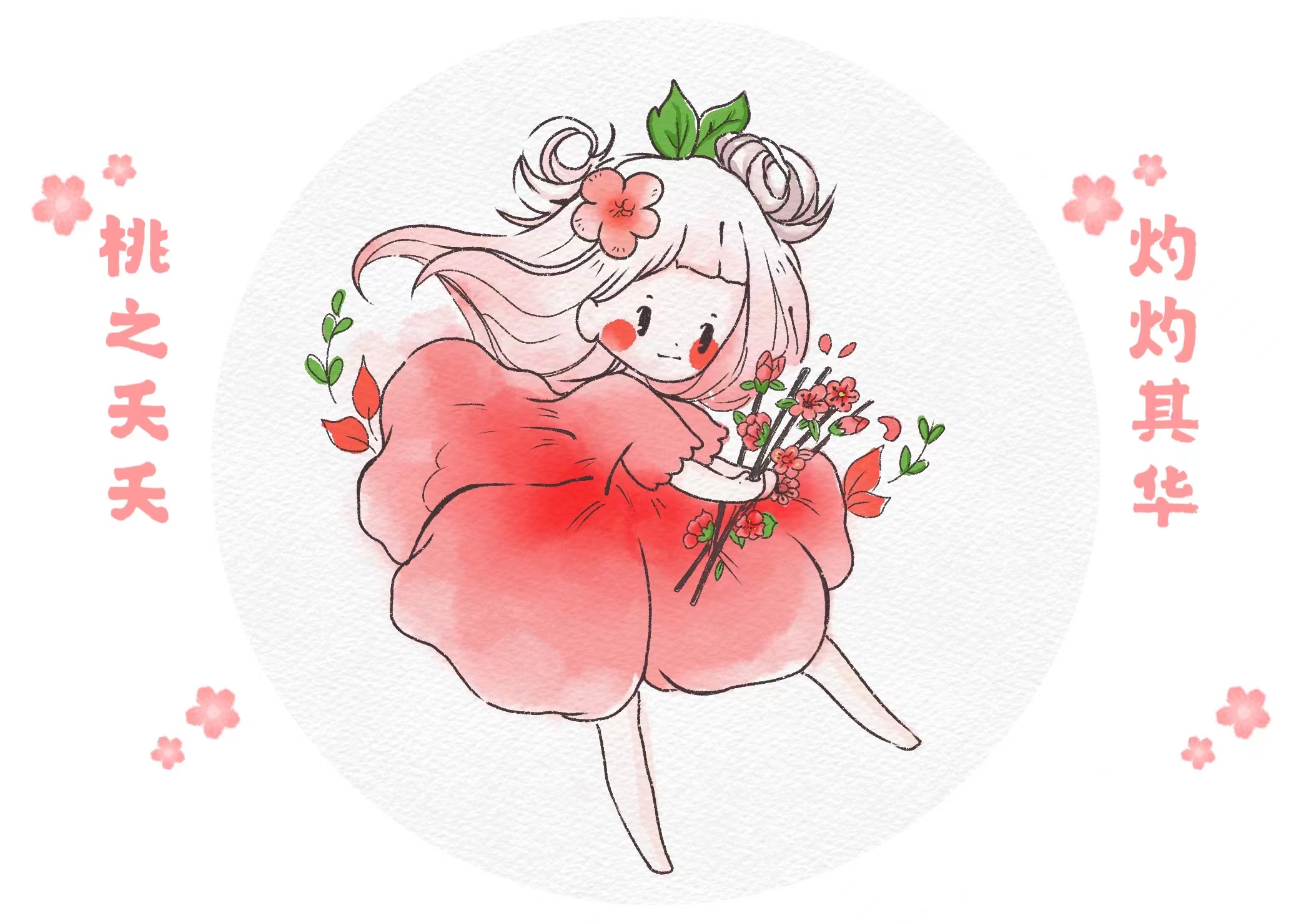 ���еġ������