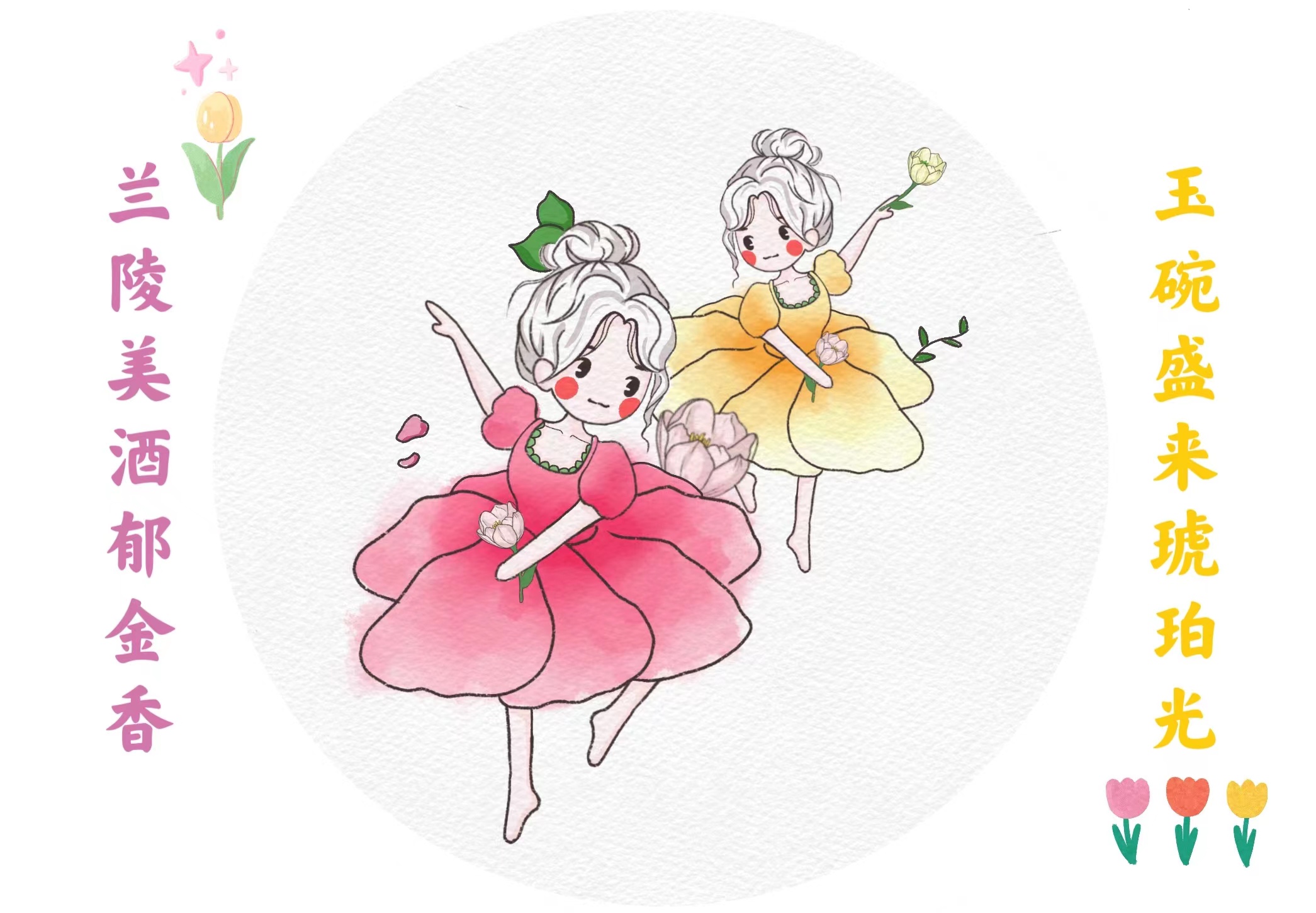 ���еġ������