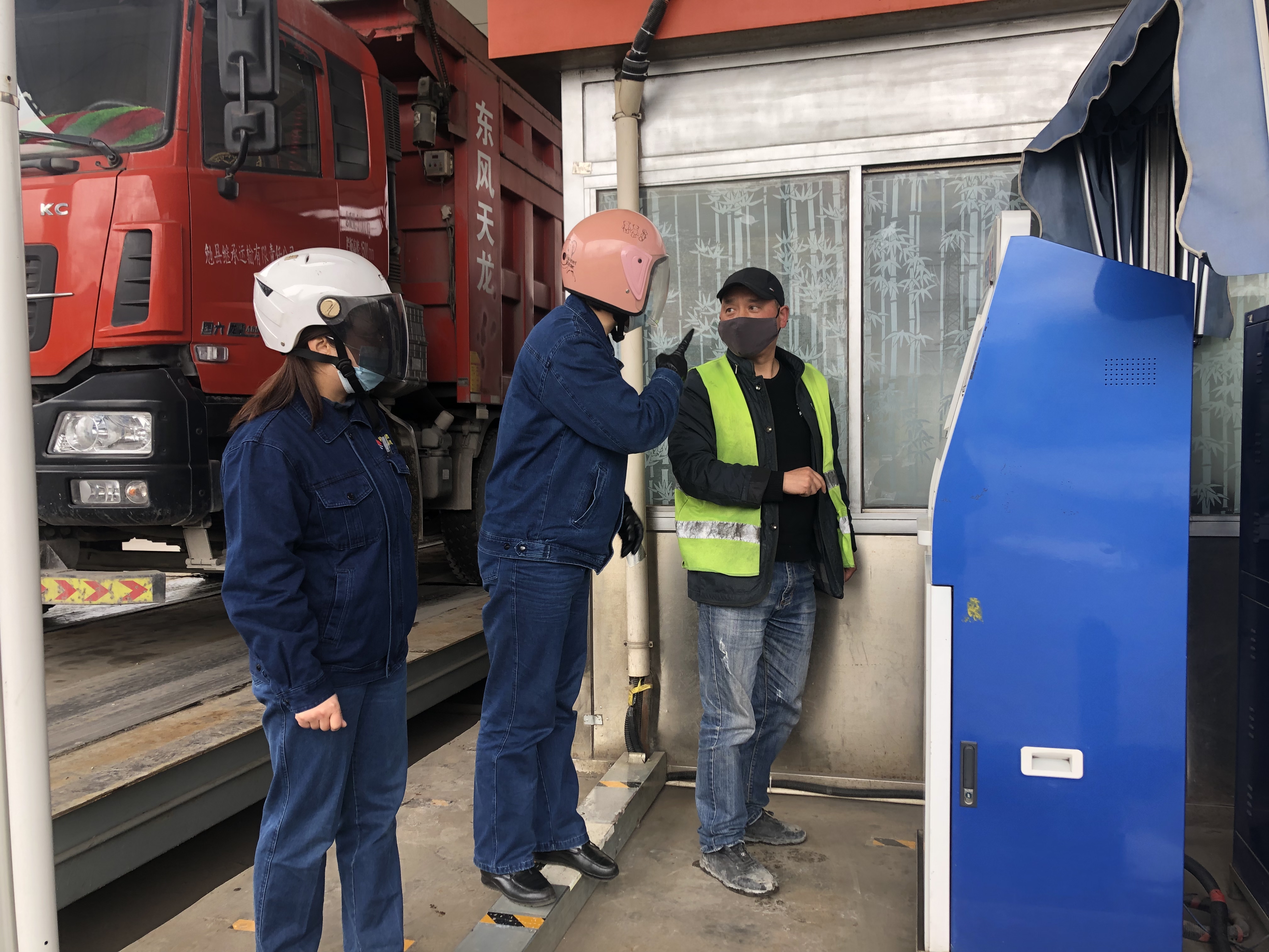 ����ץ��һ�U�ӣ��غ�ǧ�x����������