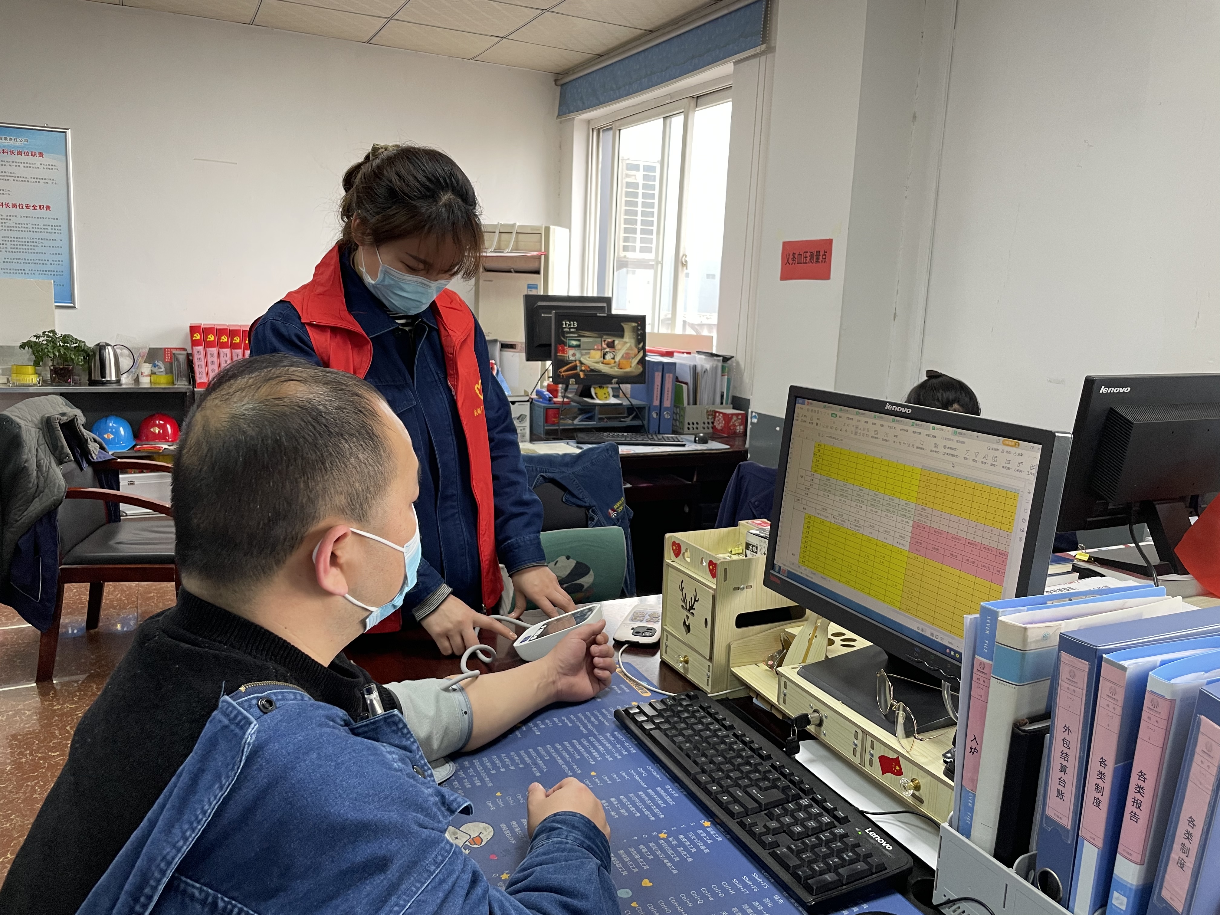 �ഺ�А�  ׌��־Ը�t���M��`��