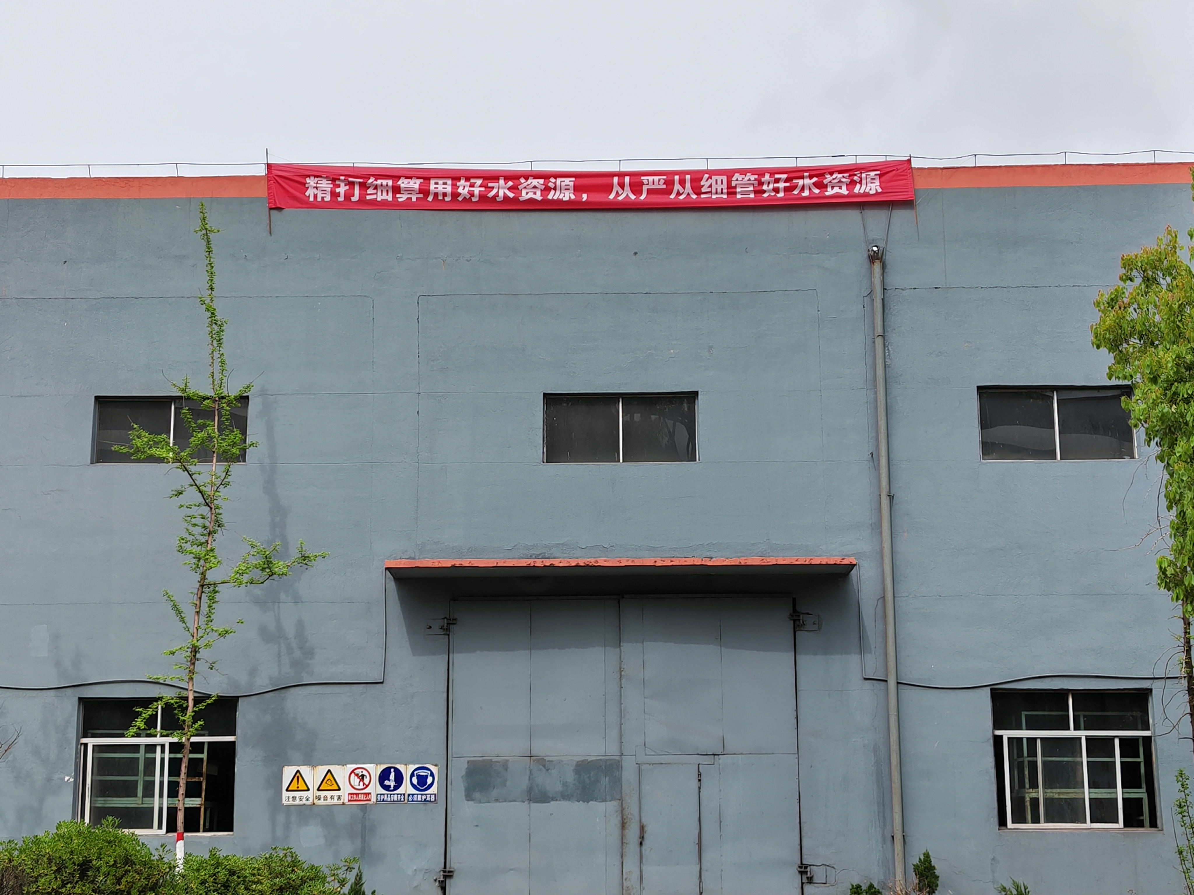 ˮ�÷���ġ�С��ء��c���󾳽硱