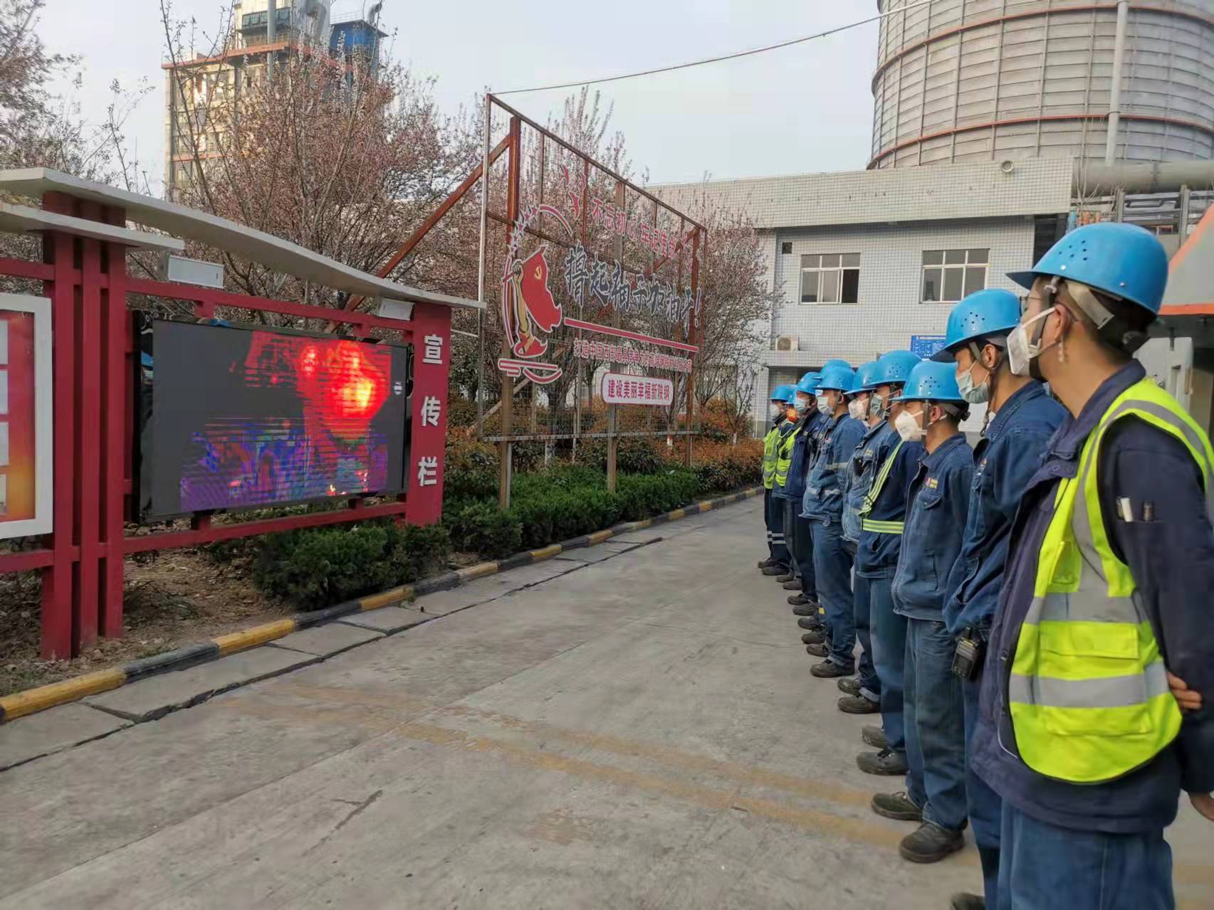 念好安全兩本經(jīng) 筑牢安全防護(hù)網(wǎng)