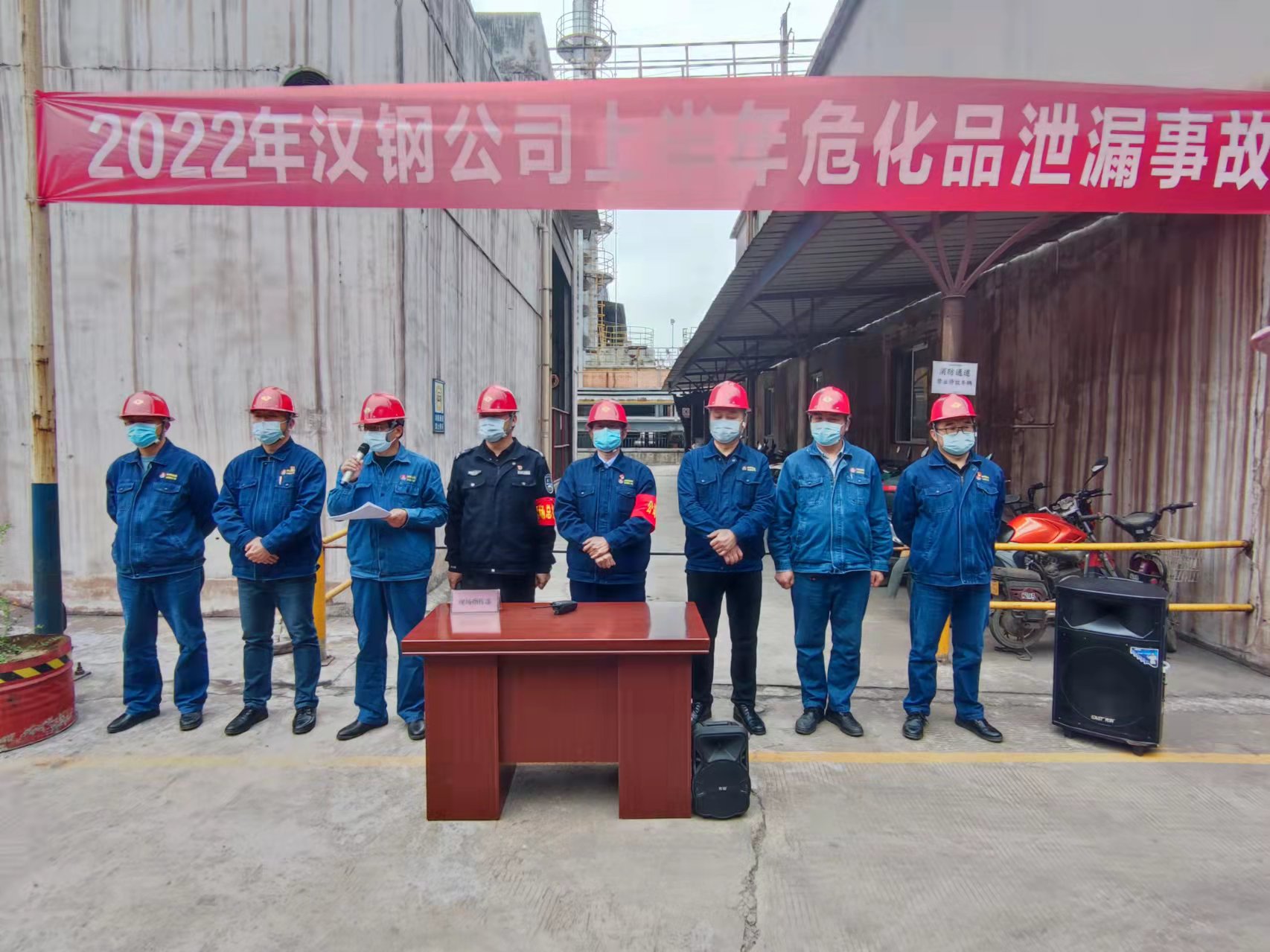 �Ծ��ّ�(zh��n)�����h䓹�˾�_չ2022������Ʒ�¹ʑ�(y��ng)���ݾ�