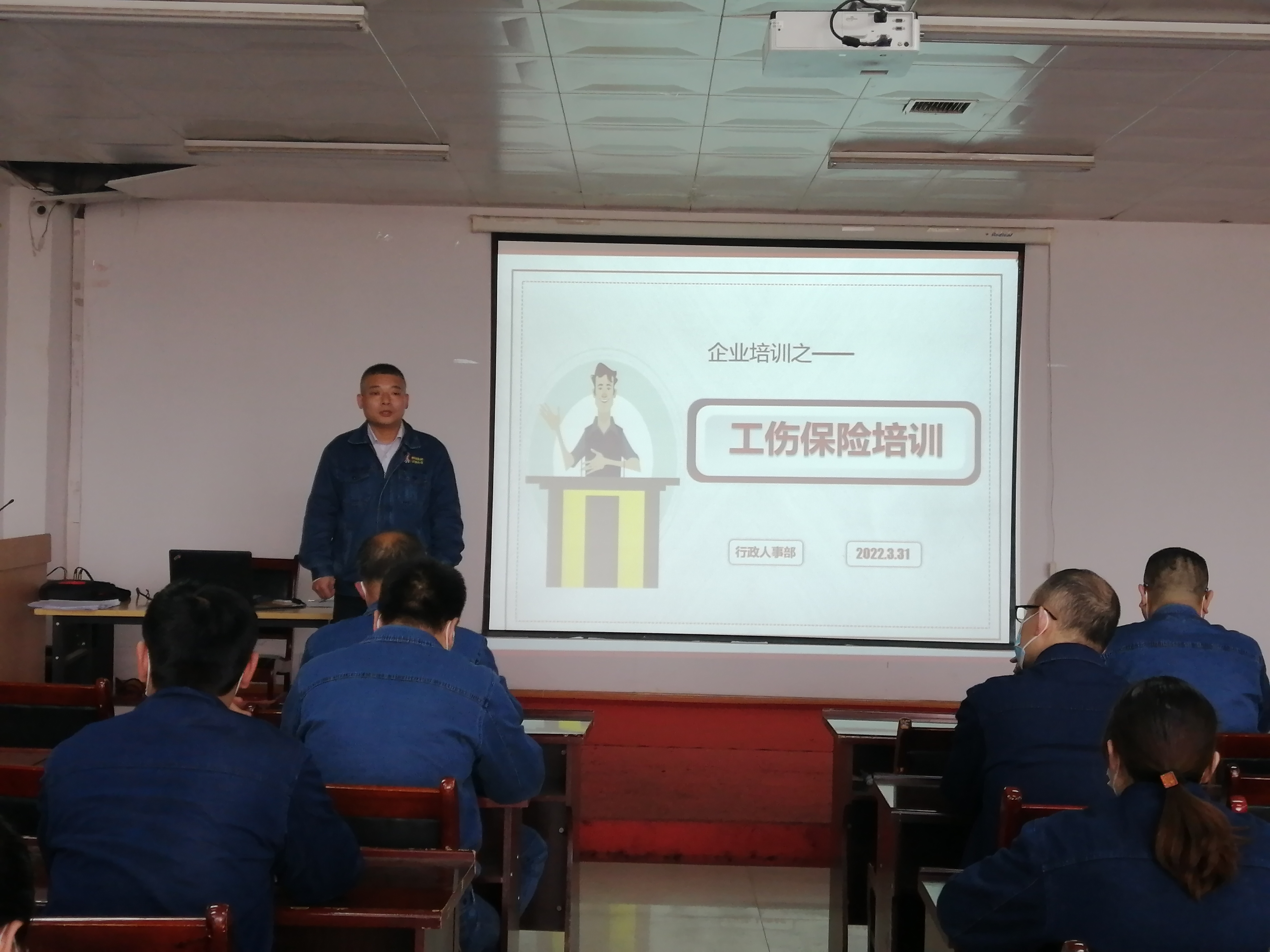 ��˾�_չ2022��ȹ������U�������������팣�}��Ӗ��