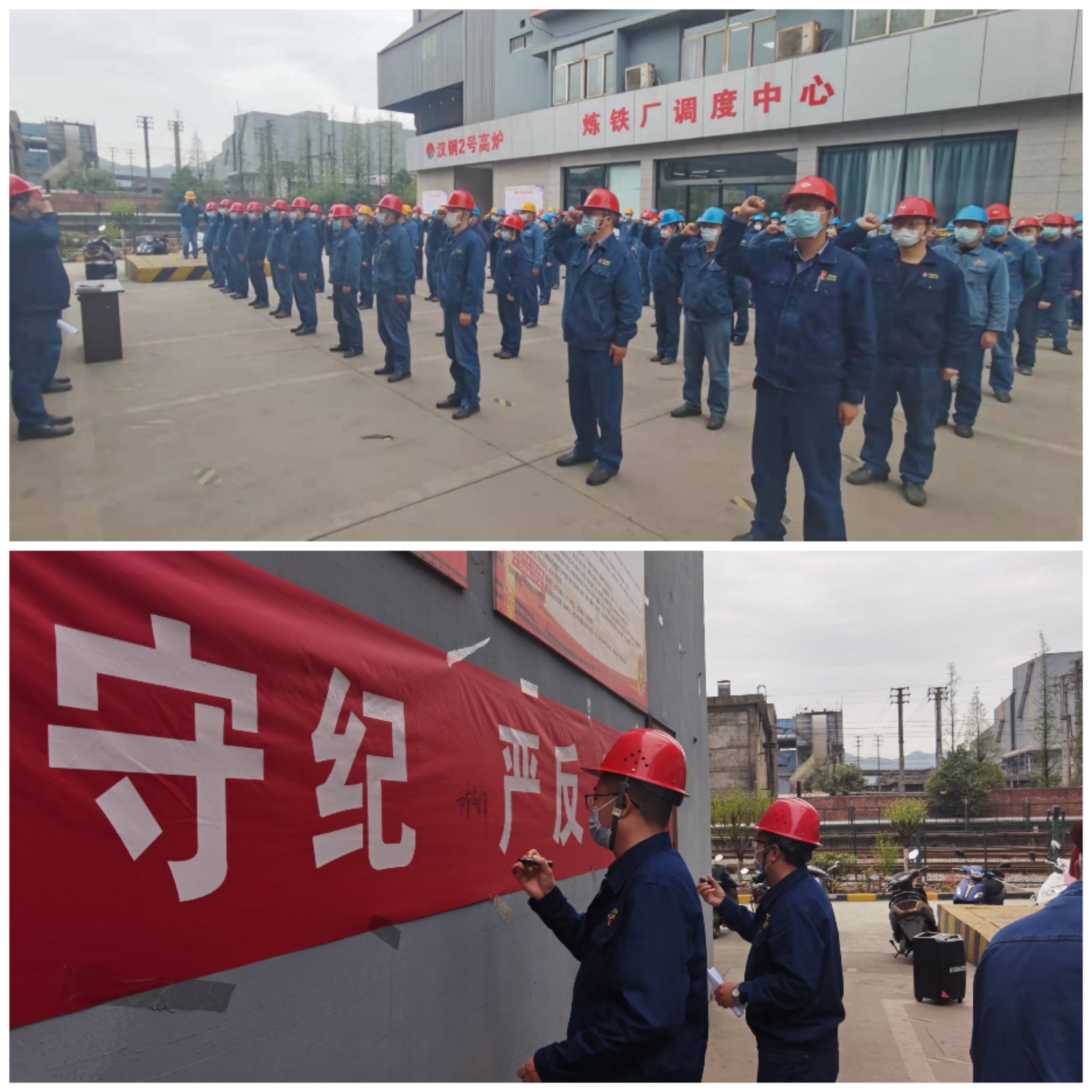 ����ӣ����Ĳ�����������