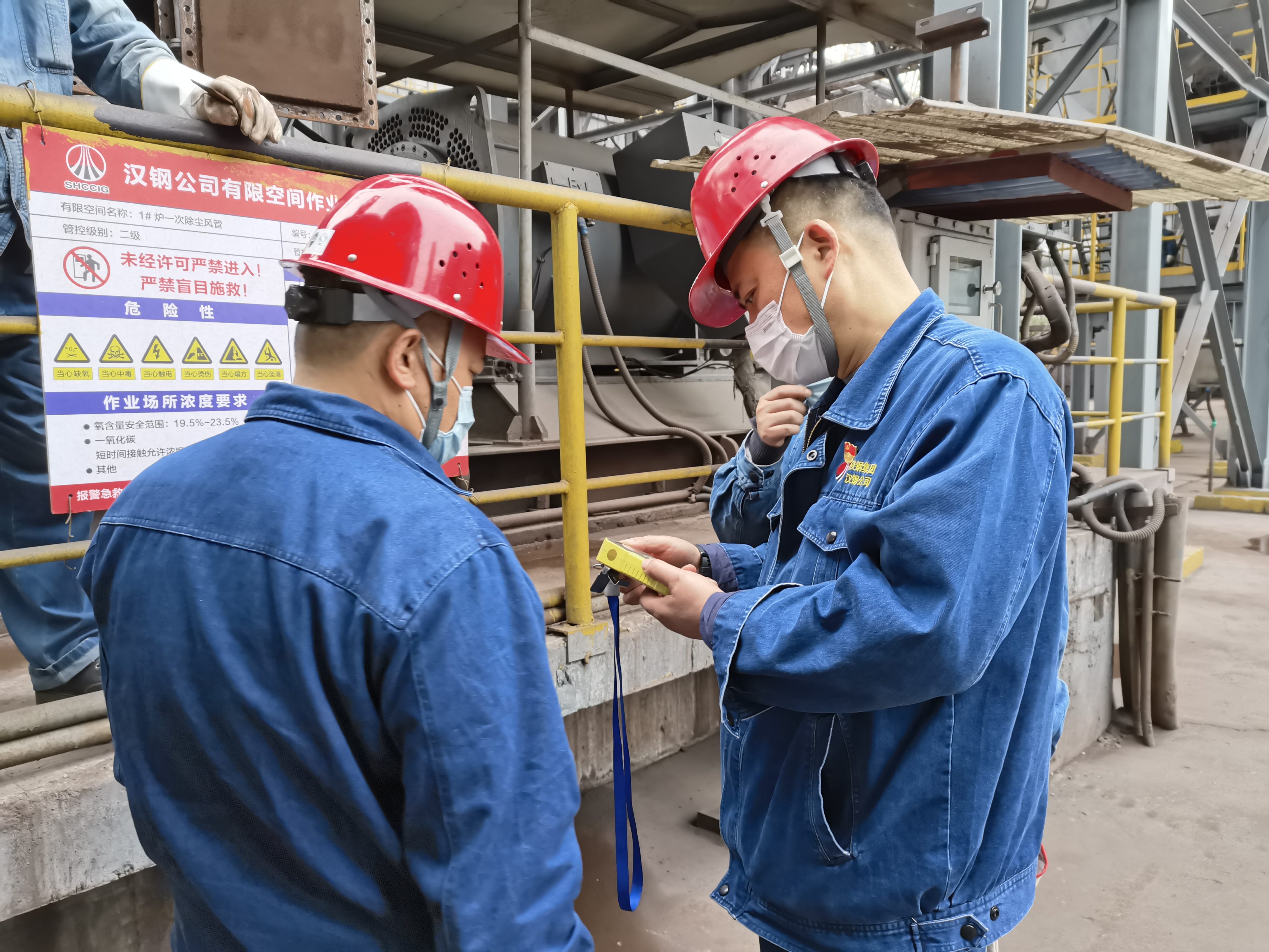 直擊現場,鏡頭里的“檢修日記” 直擊現場,鏡頭里的“檢修日記”