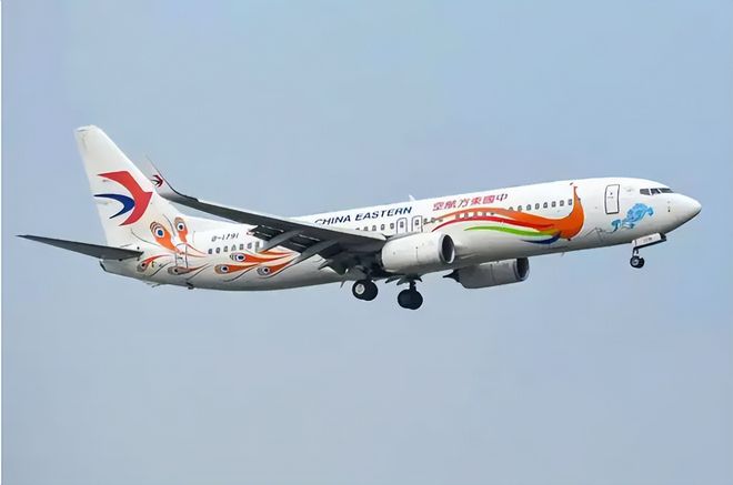 ���У��|��MU5735