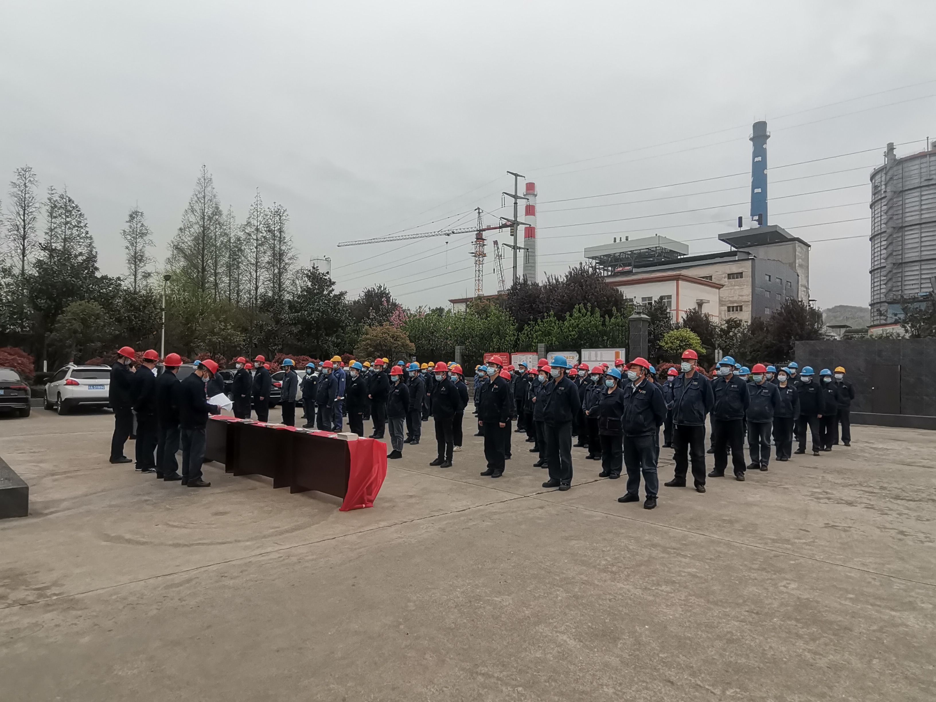 ��������  ������ȫ�������G�a��