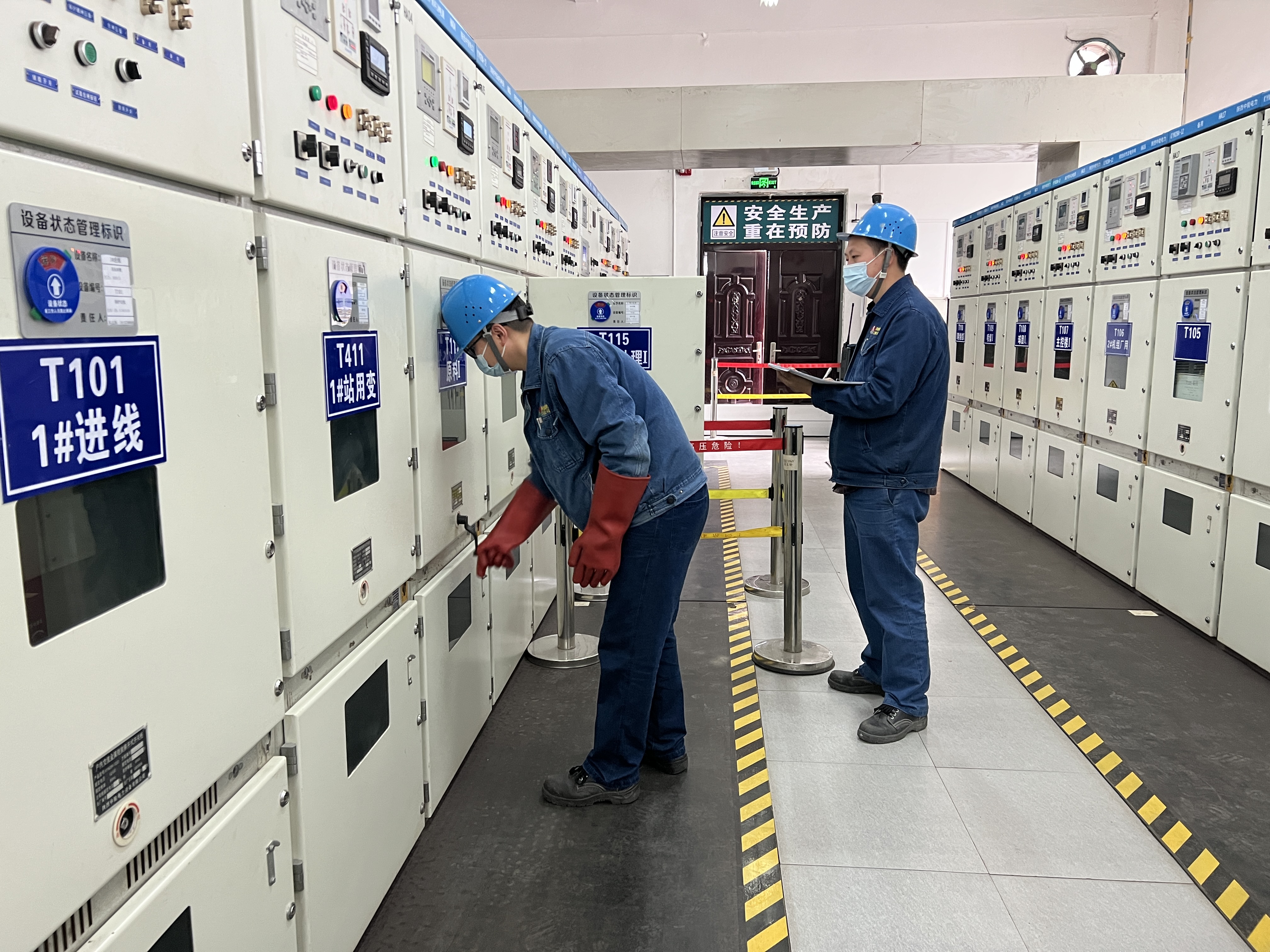 ��������  ������ȫ�������G�a��