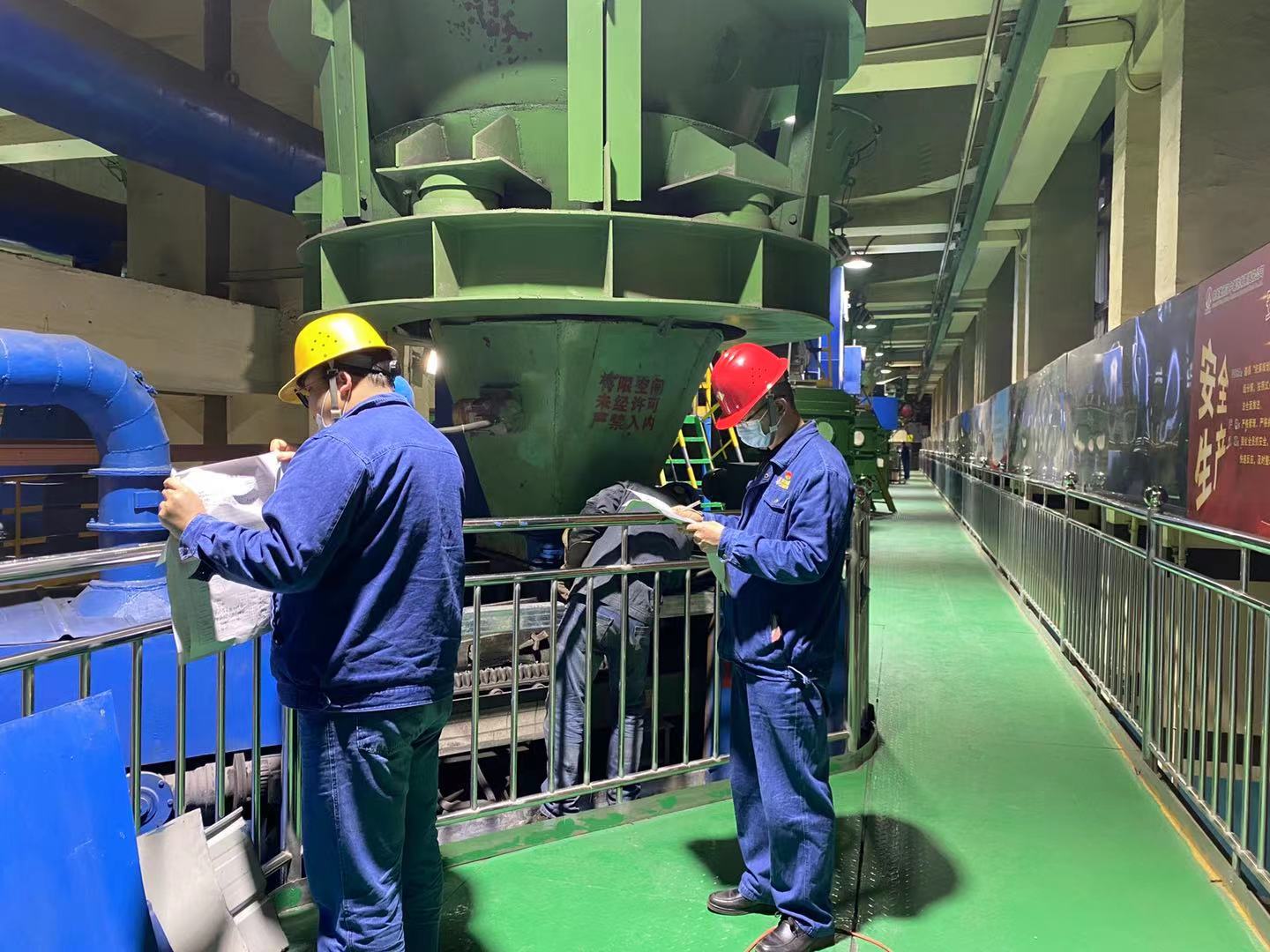 �����������P�I�c�� ������ȫ����