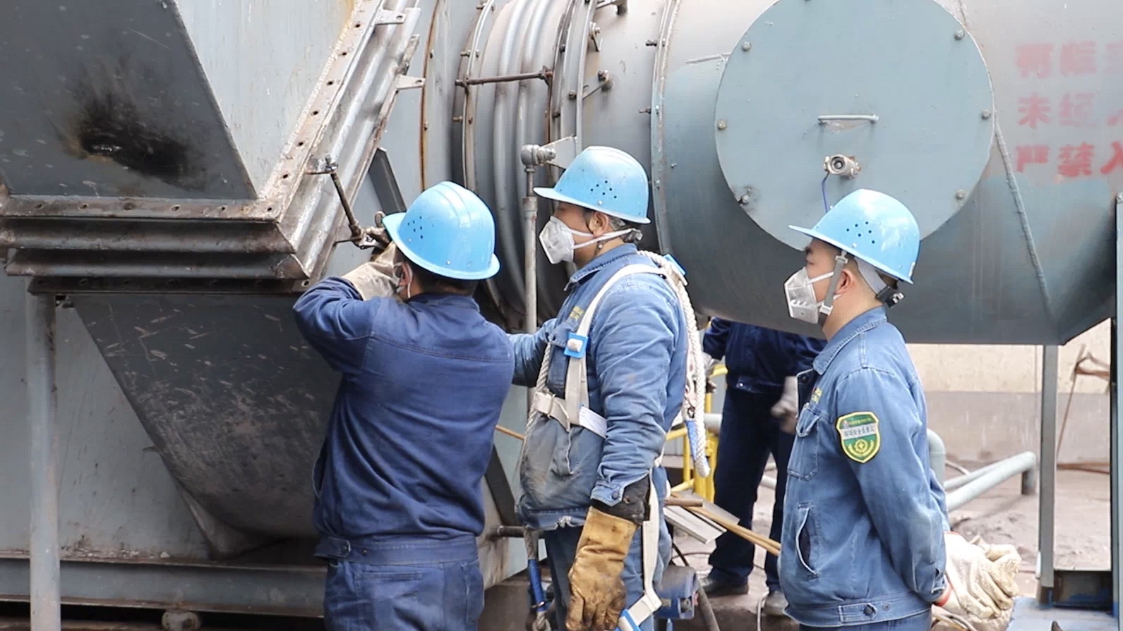 �����������P�I�c�� ������ȫ����