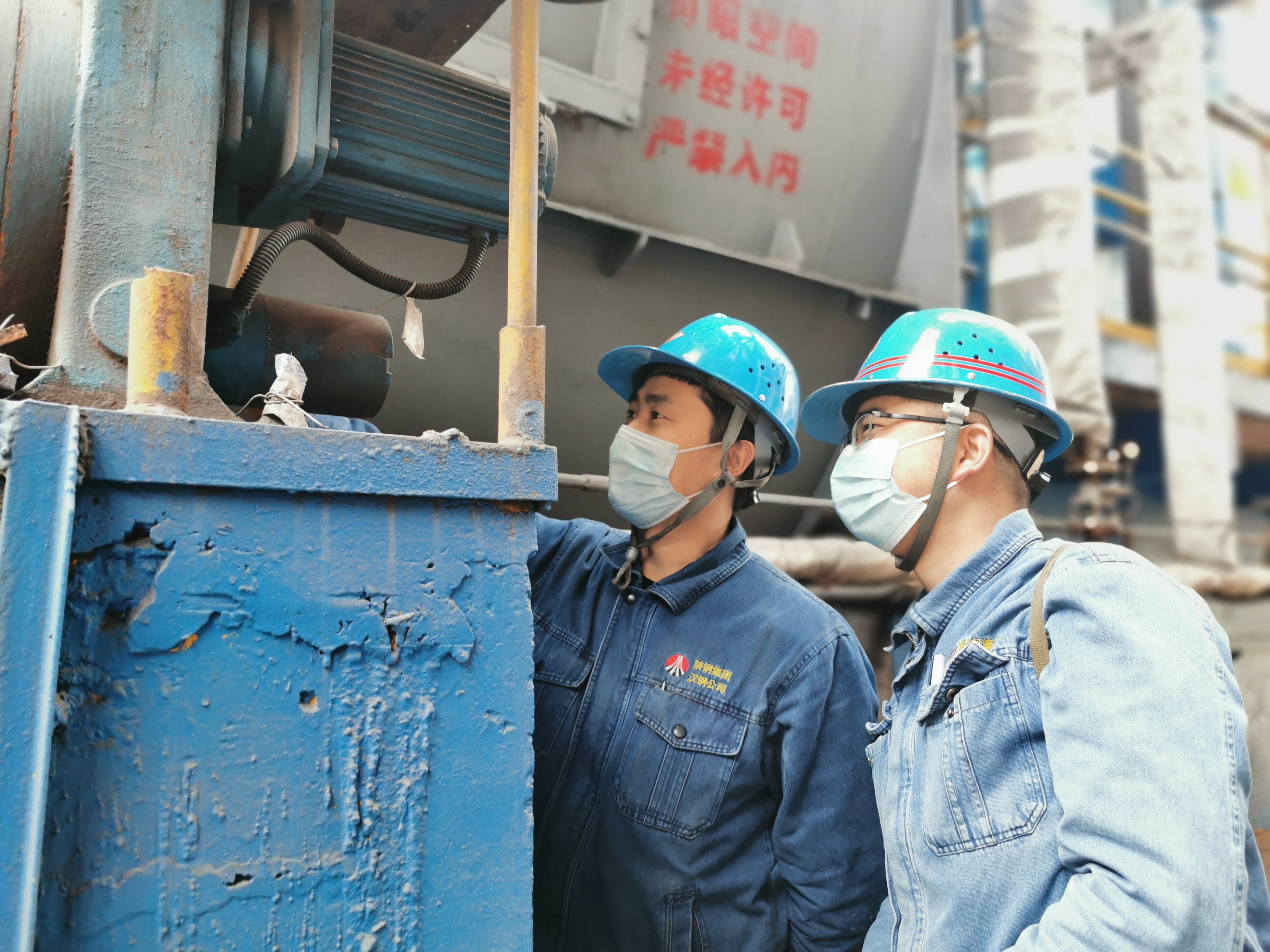 練就“十八般武藝”的維修電工張浩 練就“十八般武藝”的維修電工張浩