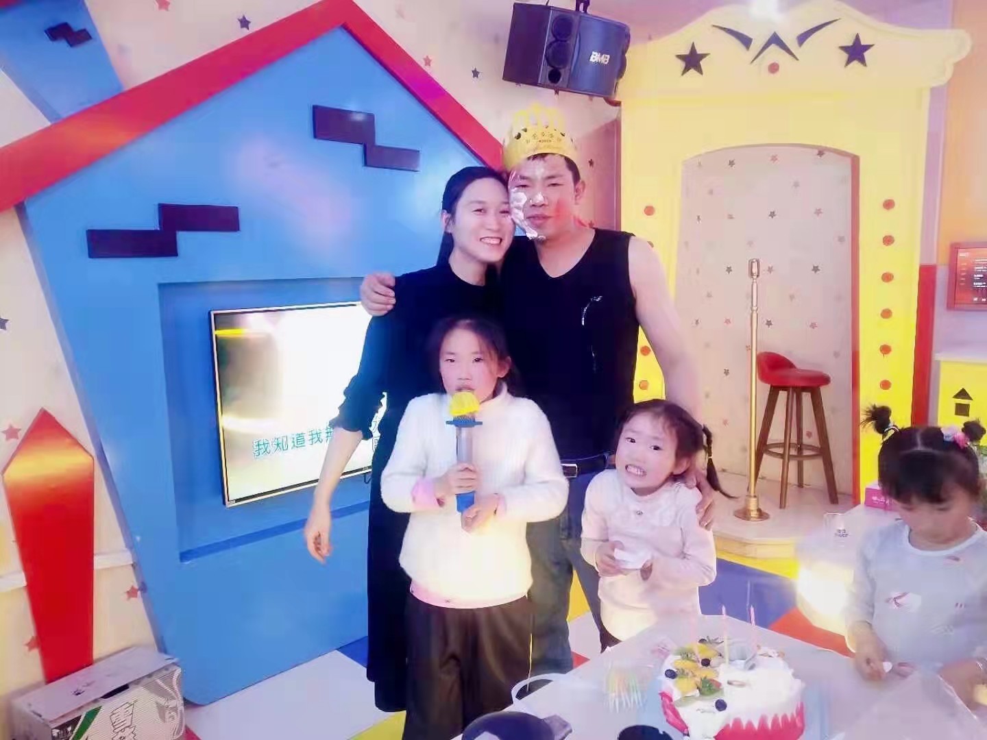 以“愛”為港 不負韶華 以“愛”為港 不負韶華