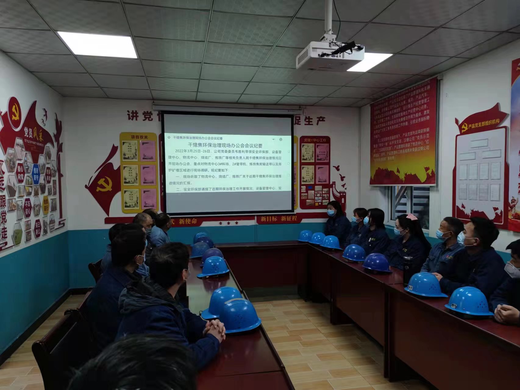 ������M�������A�����M��헹����䌍