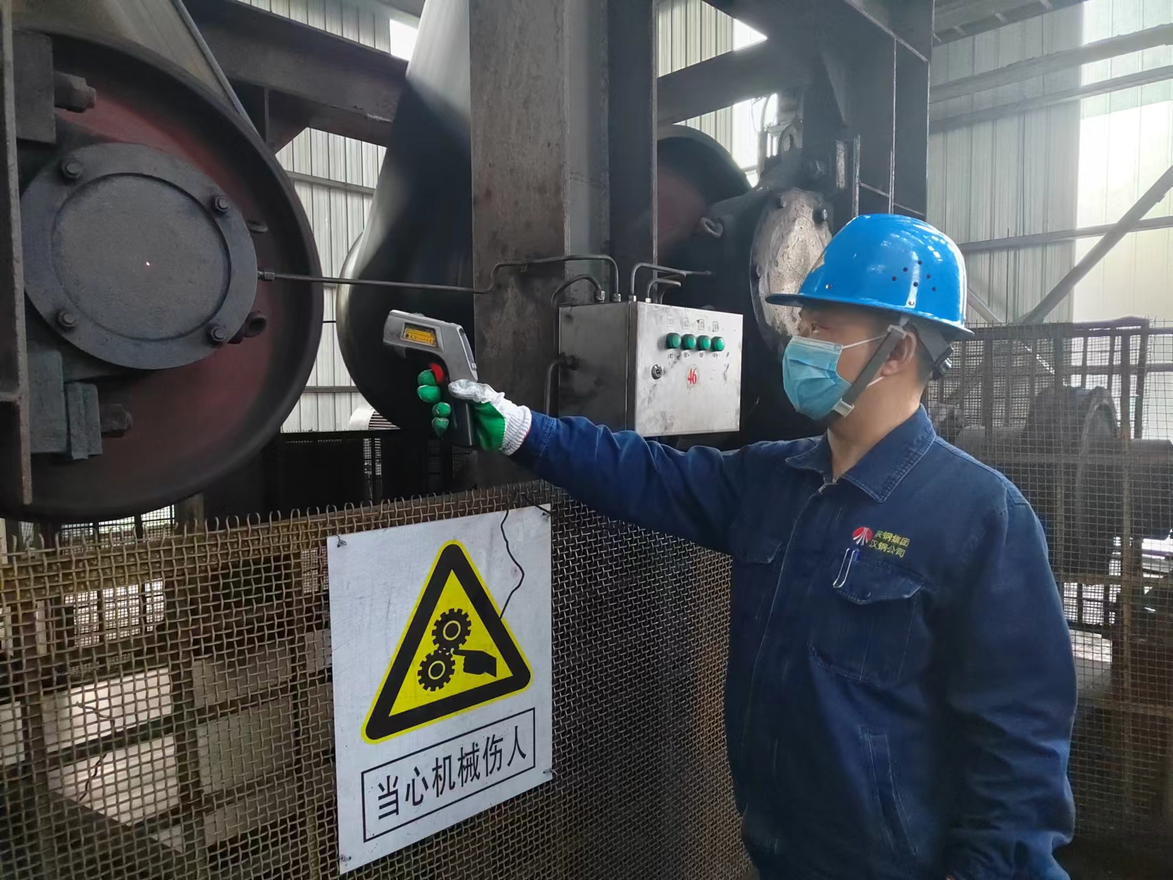 與光同塵 做閃耀的“星” 與光同塵 做閃耀的“星”