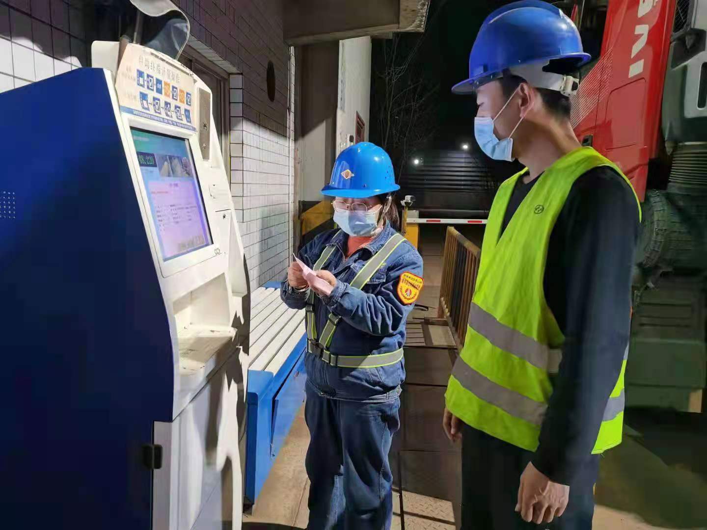 ���B(y��ng)�������Ⱥ��f�x������