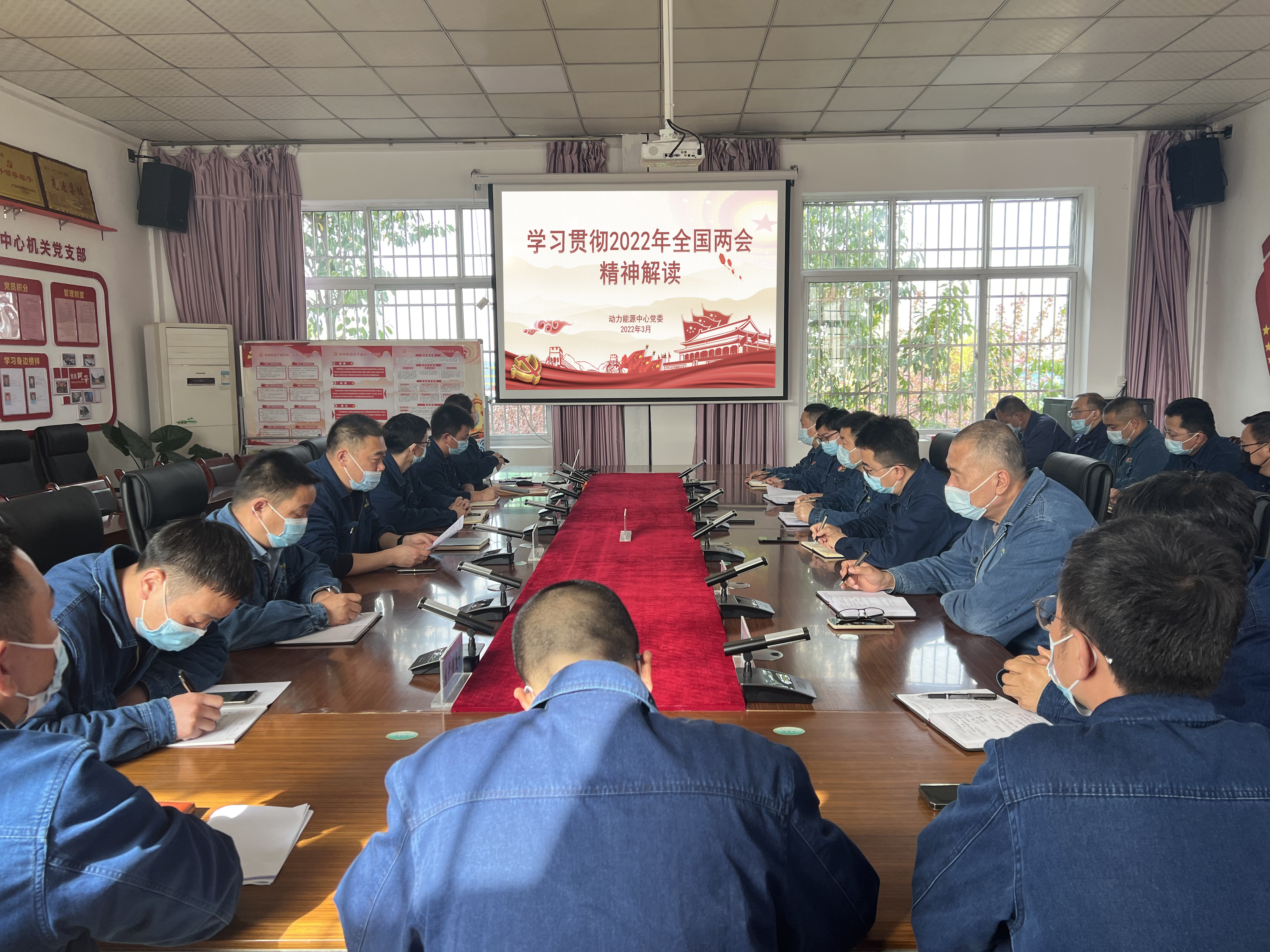 黨建引領“滿地開花” 融入中心“碩果累累” 黨建引領“滿地開花” 融入中心“碩果累累”