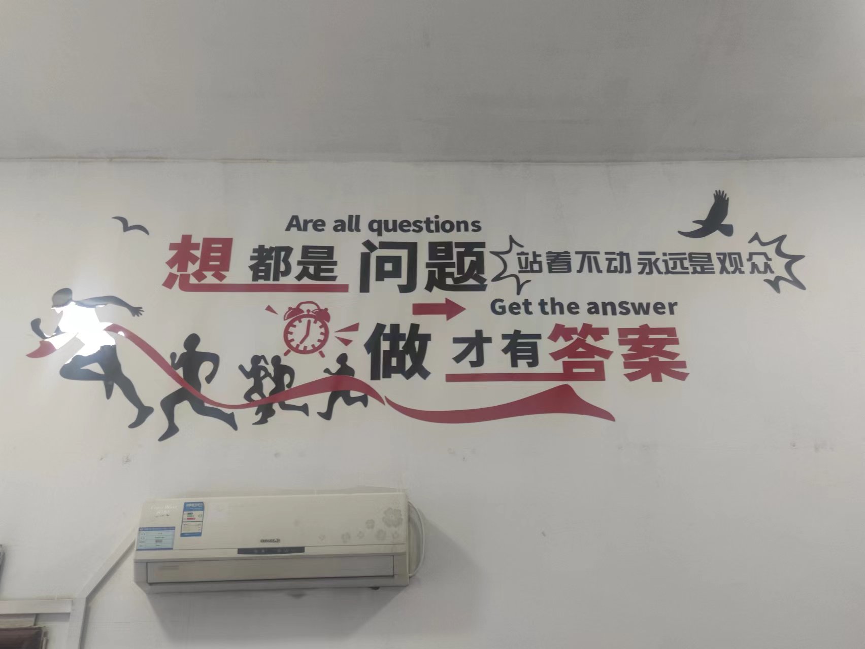 �W(xu��)ʷ���У��@����λ�Ѻ������k�������Ŀ���