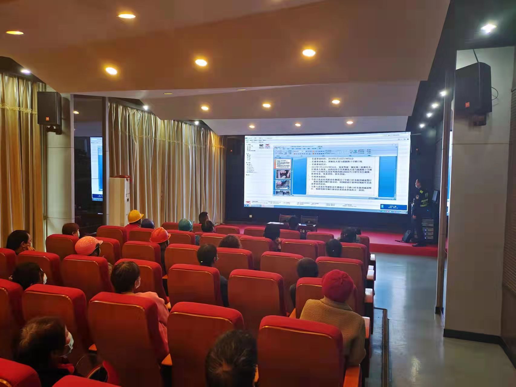 ���l(w��i)���顰�Ĳ������¡��Ϻý�ͨ��ȫ�i