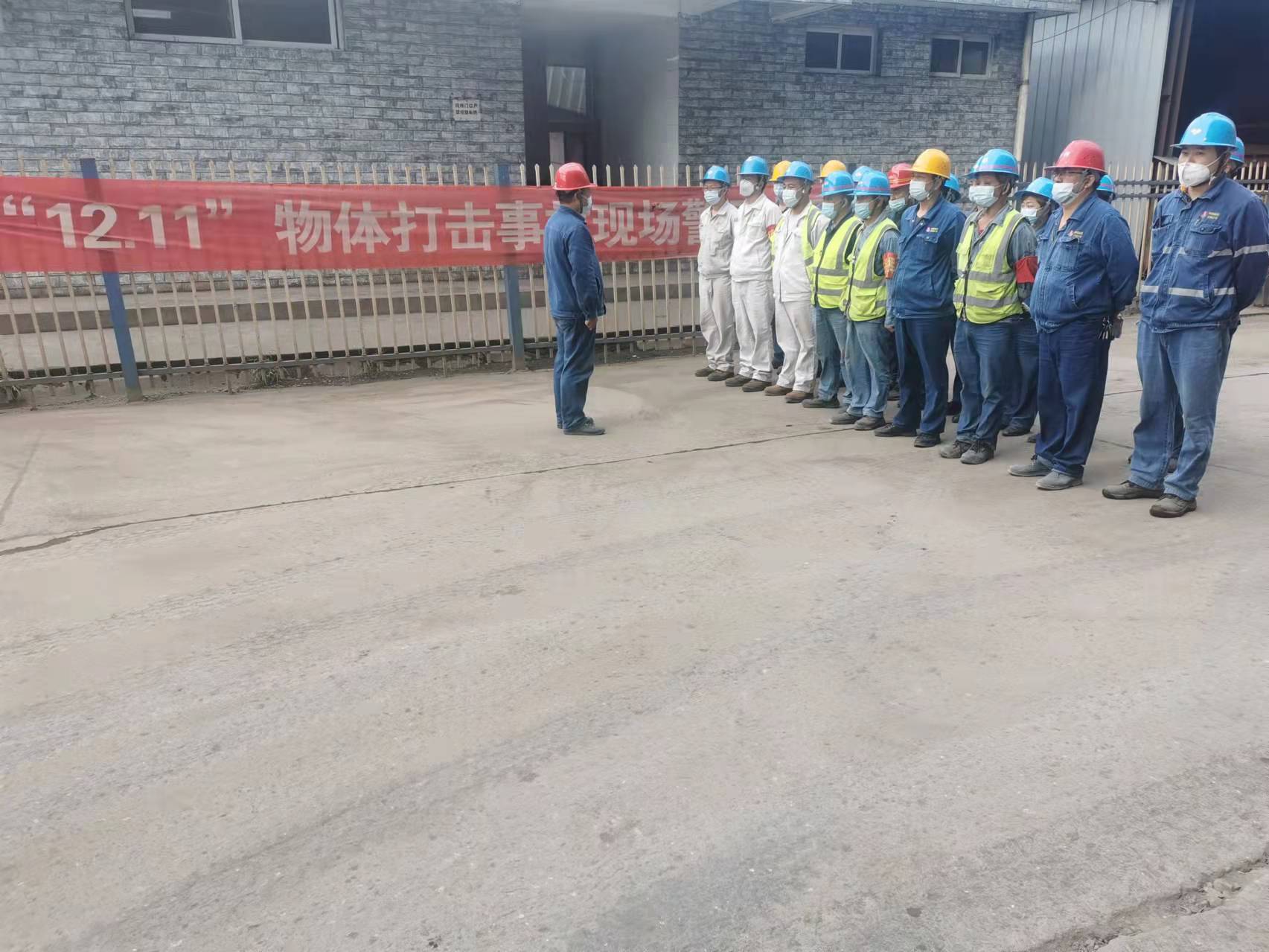 ��������������ȫ���ķ�͹�@������Ӗ����