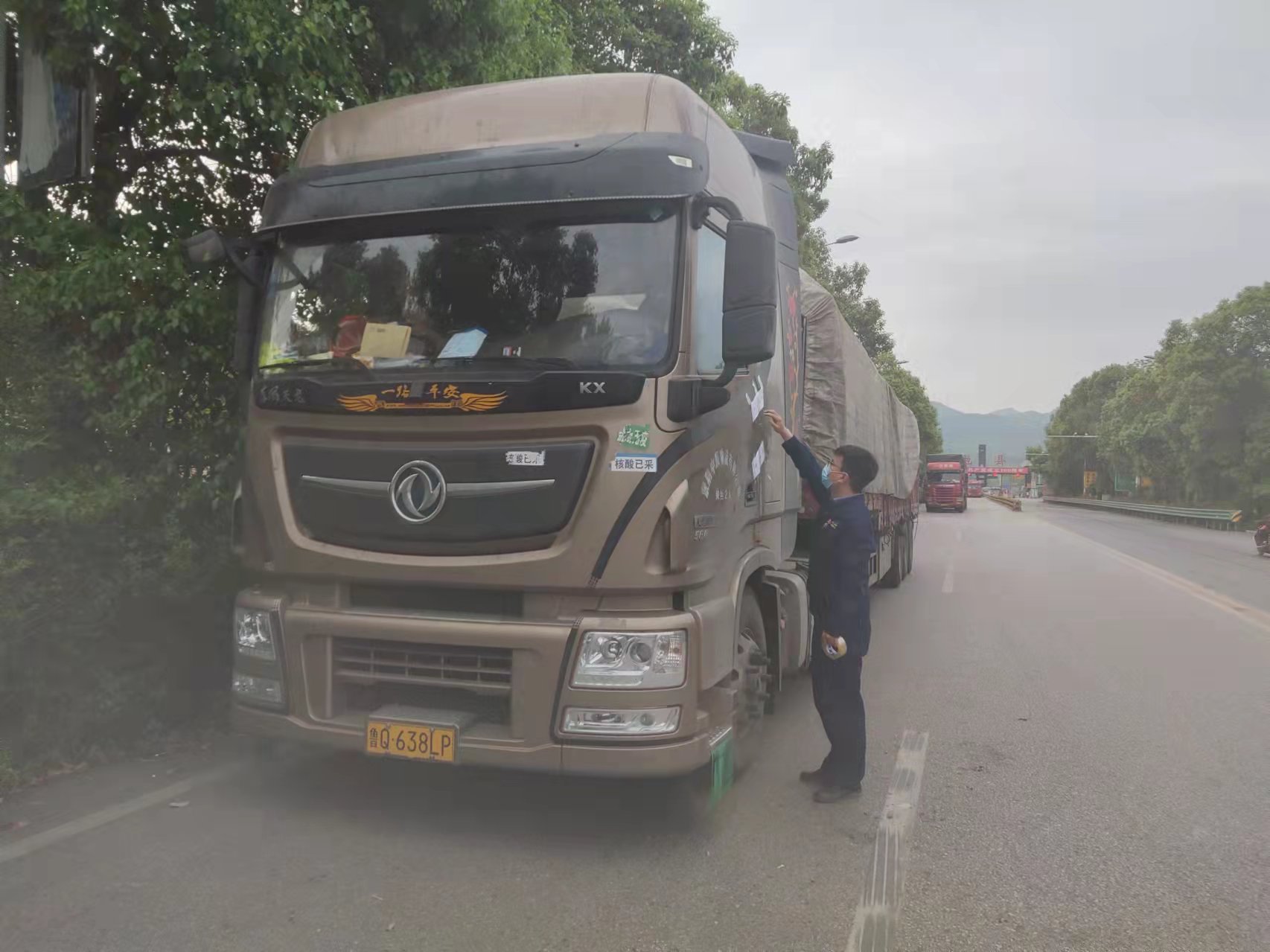 ���Կ��y��������α����c����