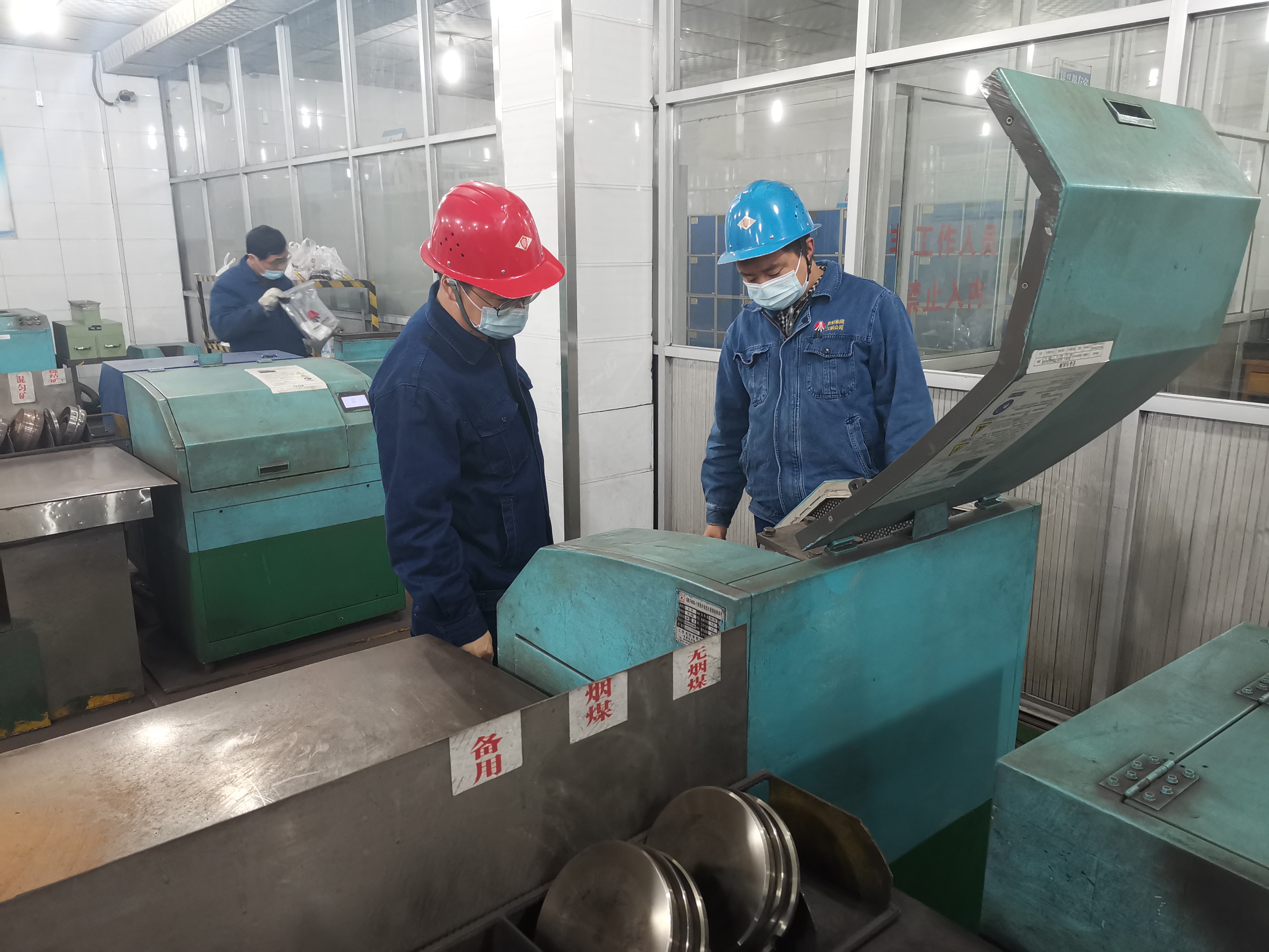 ���Ĳ������¡����پo��ȫ�ң��o���lչ������