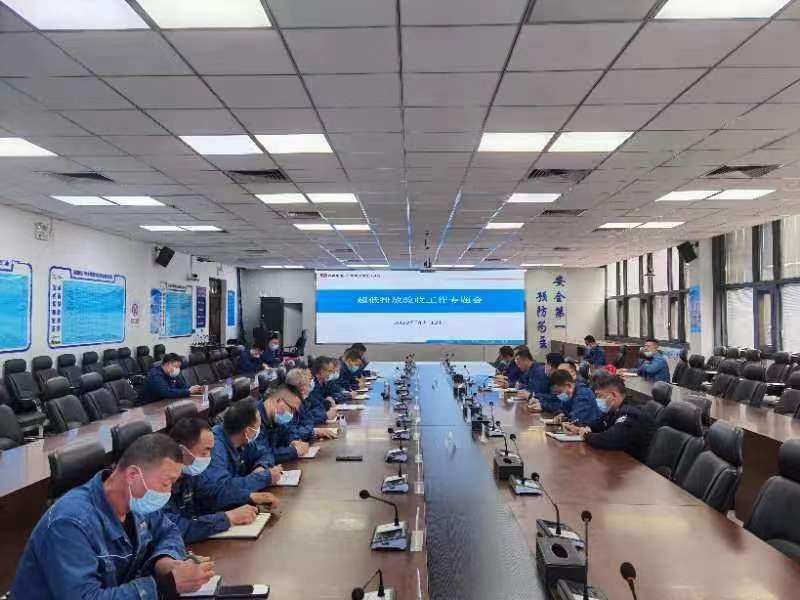 ��˾���_�h�������ŷŹ������}��