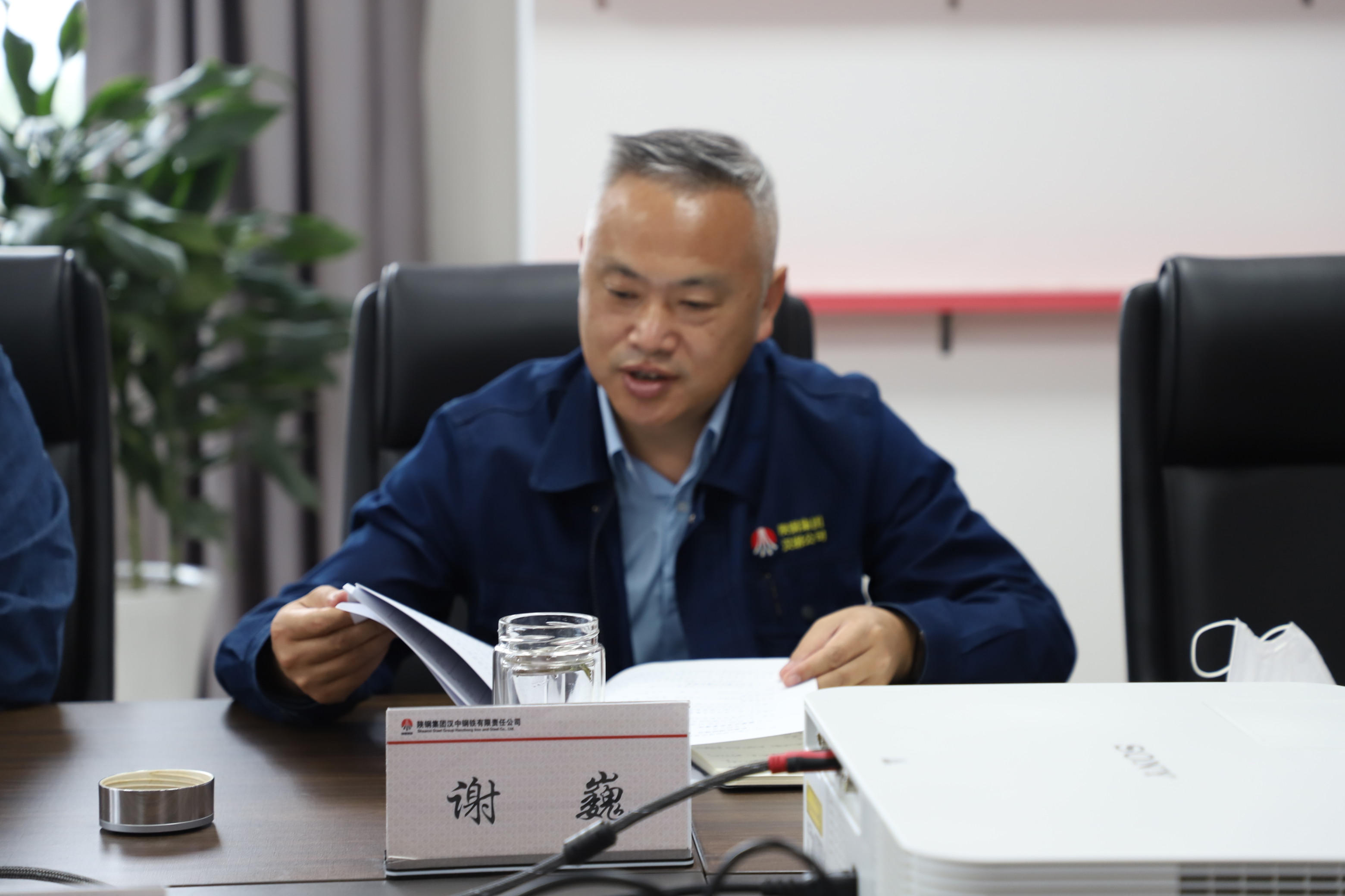 ��˾�������_�F�M�L������ϯ�k����