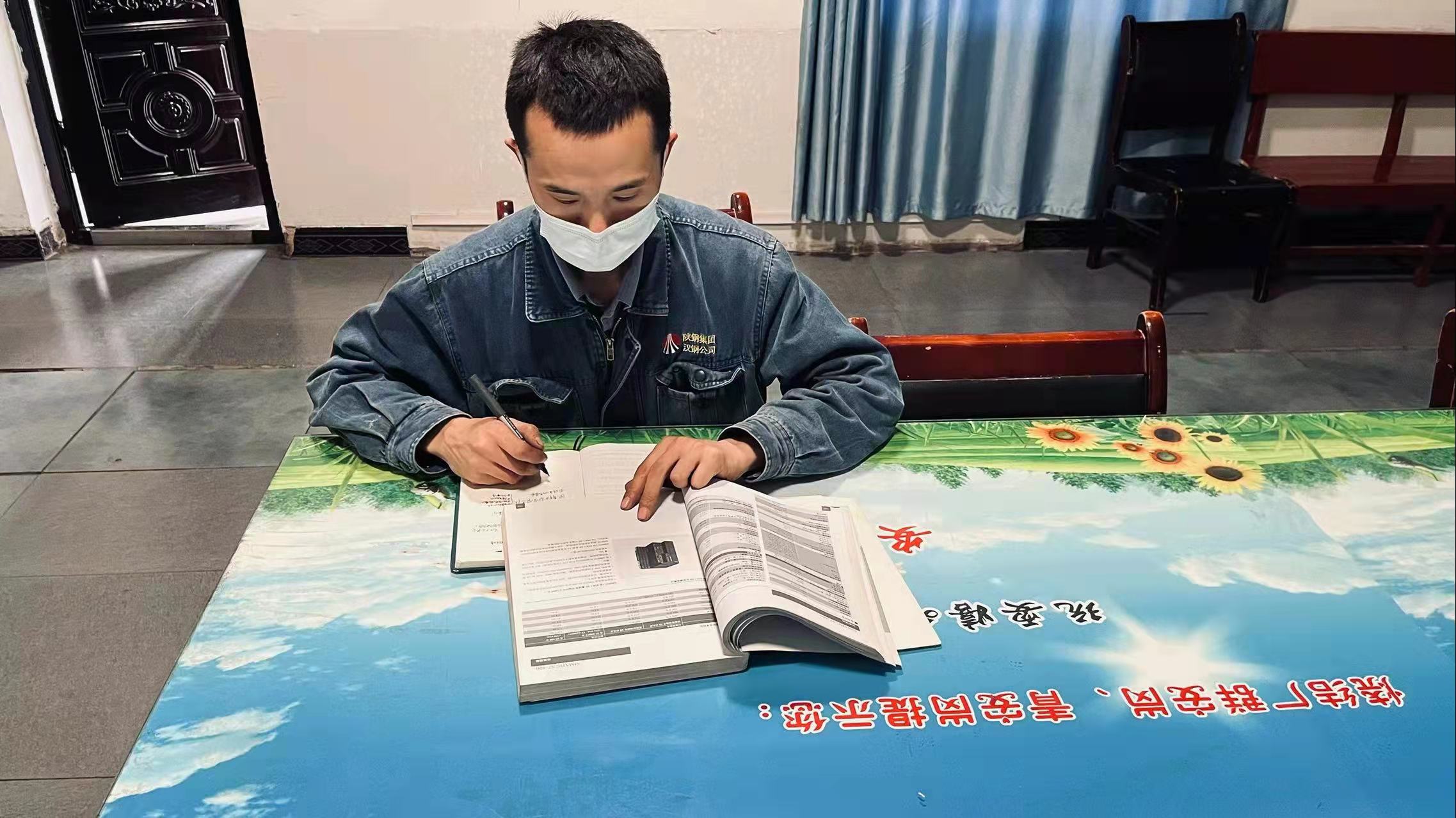 維修電氣“神經科大拿”唐小山 維修電氣“神經科大拿”唐小山