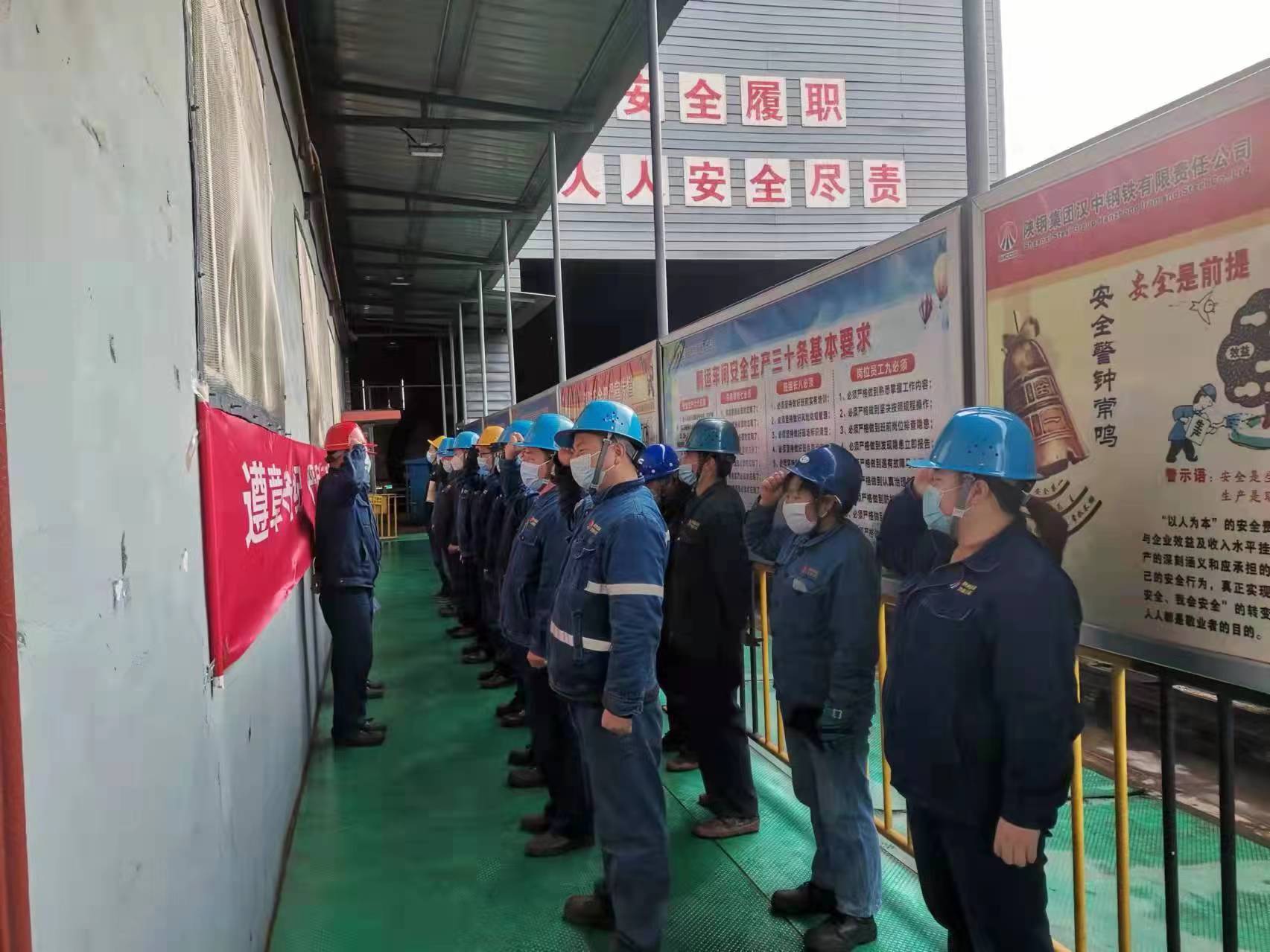 �Ѻá��ɵ��P�����_����ȫ���a