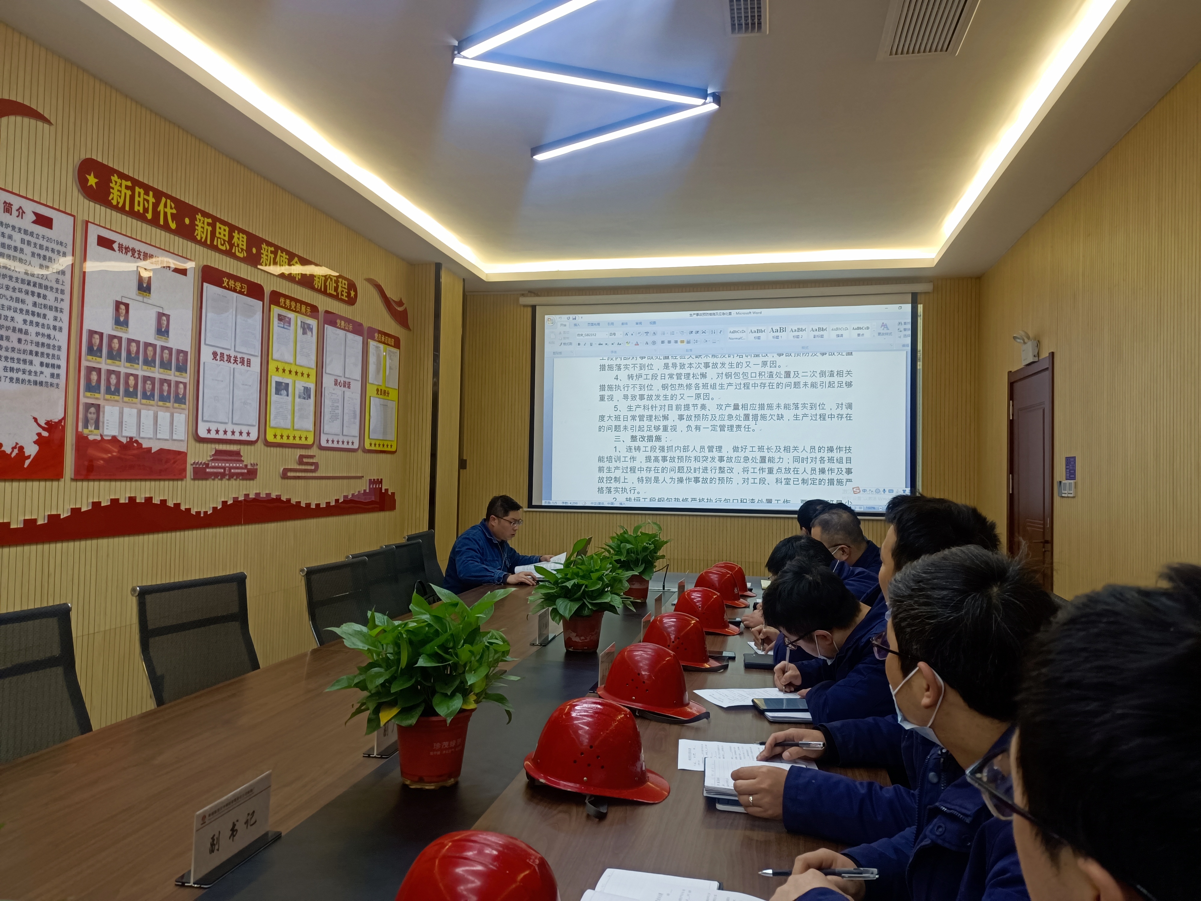 �������׌������a���������ơ�