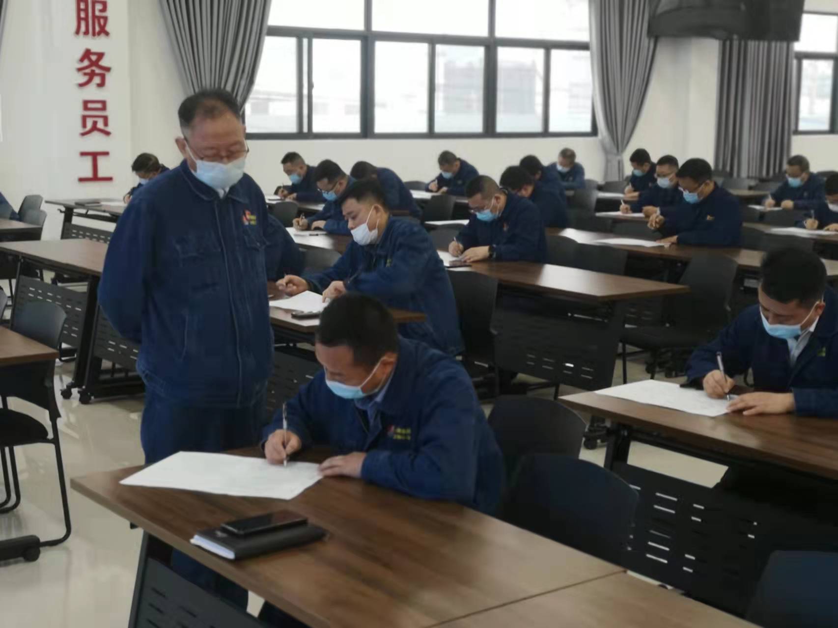 ��˾�_չ2022��������ЌӸɲ���ȫ��(y��ng)֪��(y��ng)���y�u��ԇ