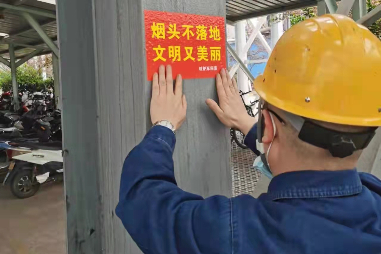 實事辦理不停歇,當好職工“心”上人 實事辦理不停歇,當好職工“心”上人