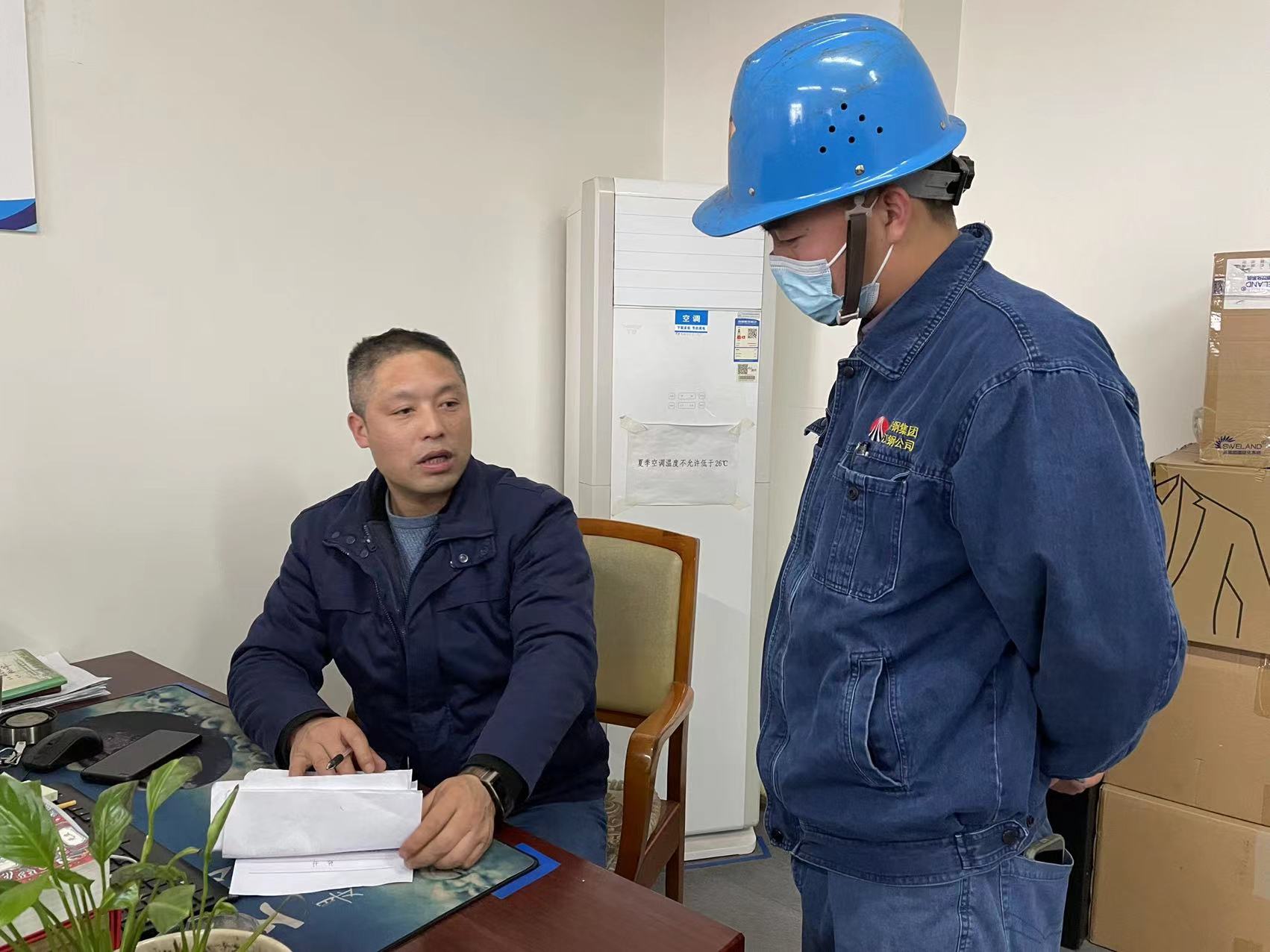 ���¡������Ä�C��  ���F�˲���齨�O��ͻ��