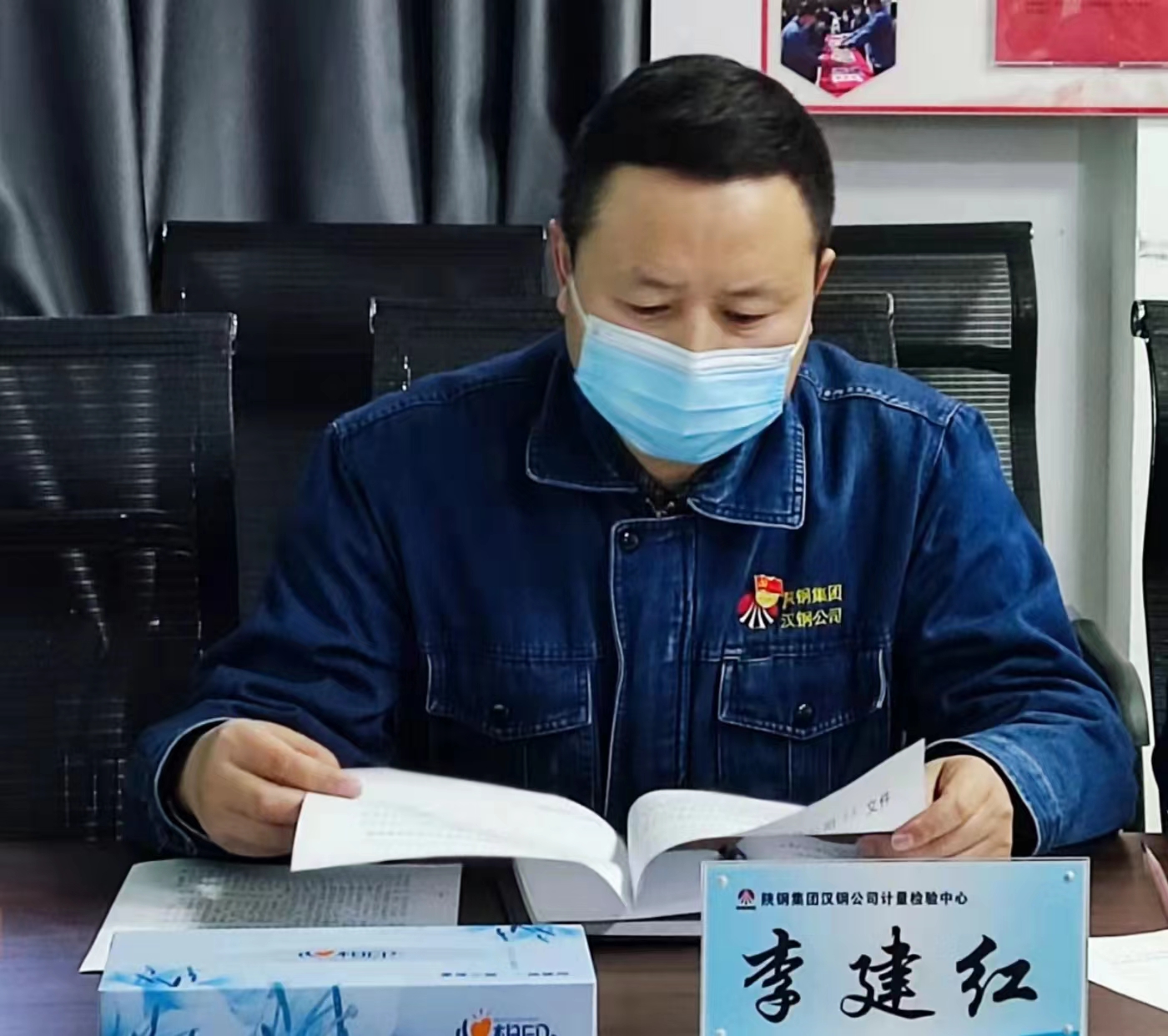 ���Ĳ������V���y����ƪ��