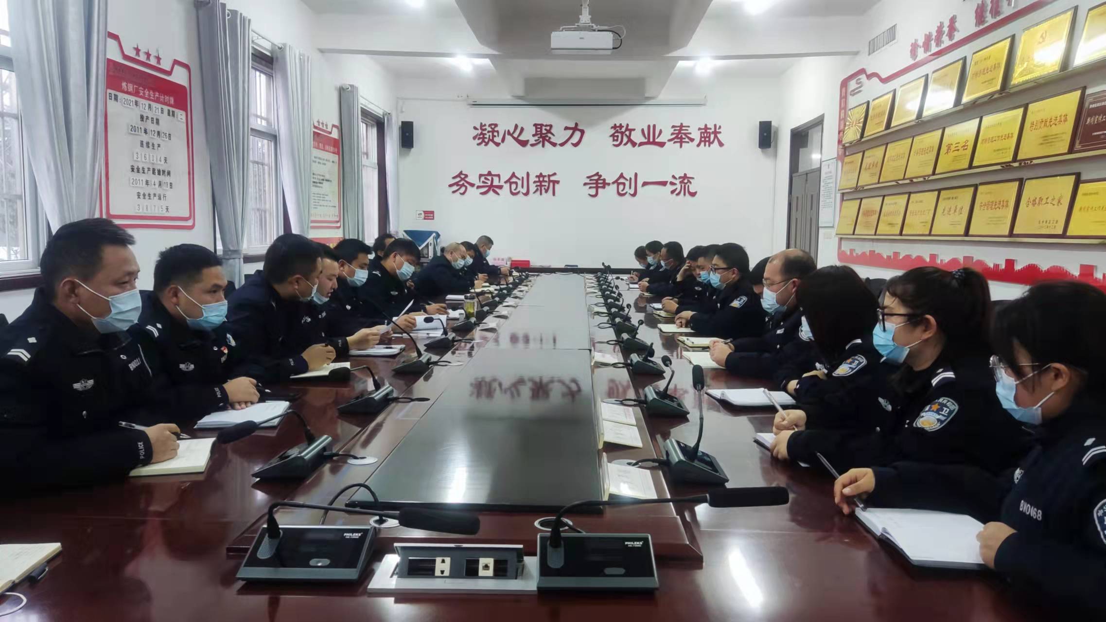 ���D���L ���Ų� ������ չ���� �����l(w��i)���Ќ����ι�˾�ΰ����l(w��i)����