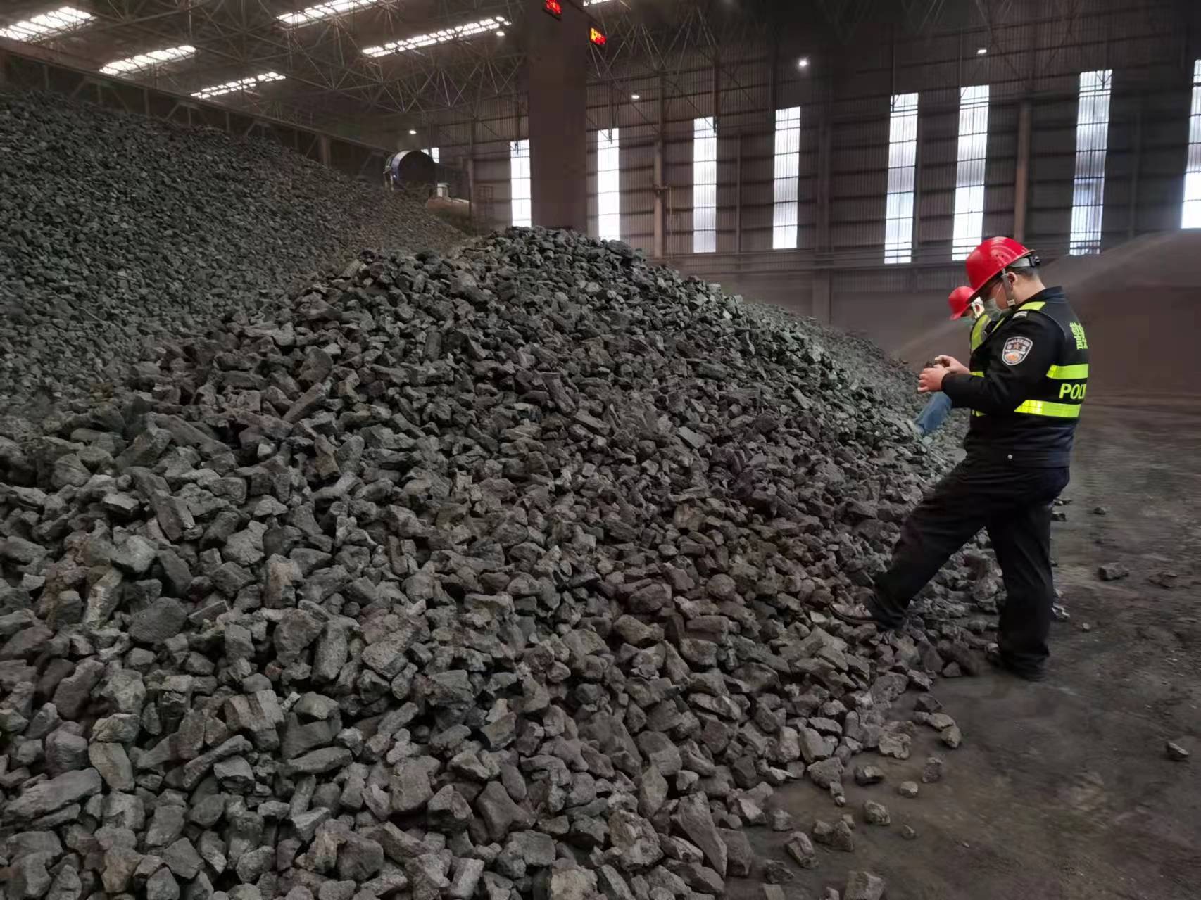 ���D���L ���Ų� ������ չ���� �����l(w��i)���Ќ����ι�˾�ΰ����l(w��i)����